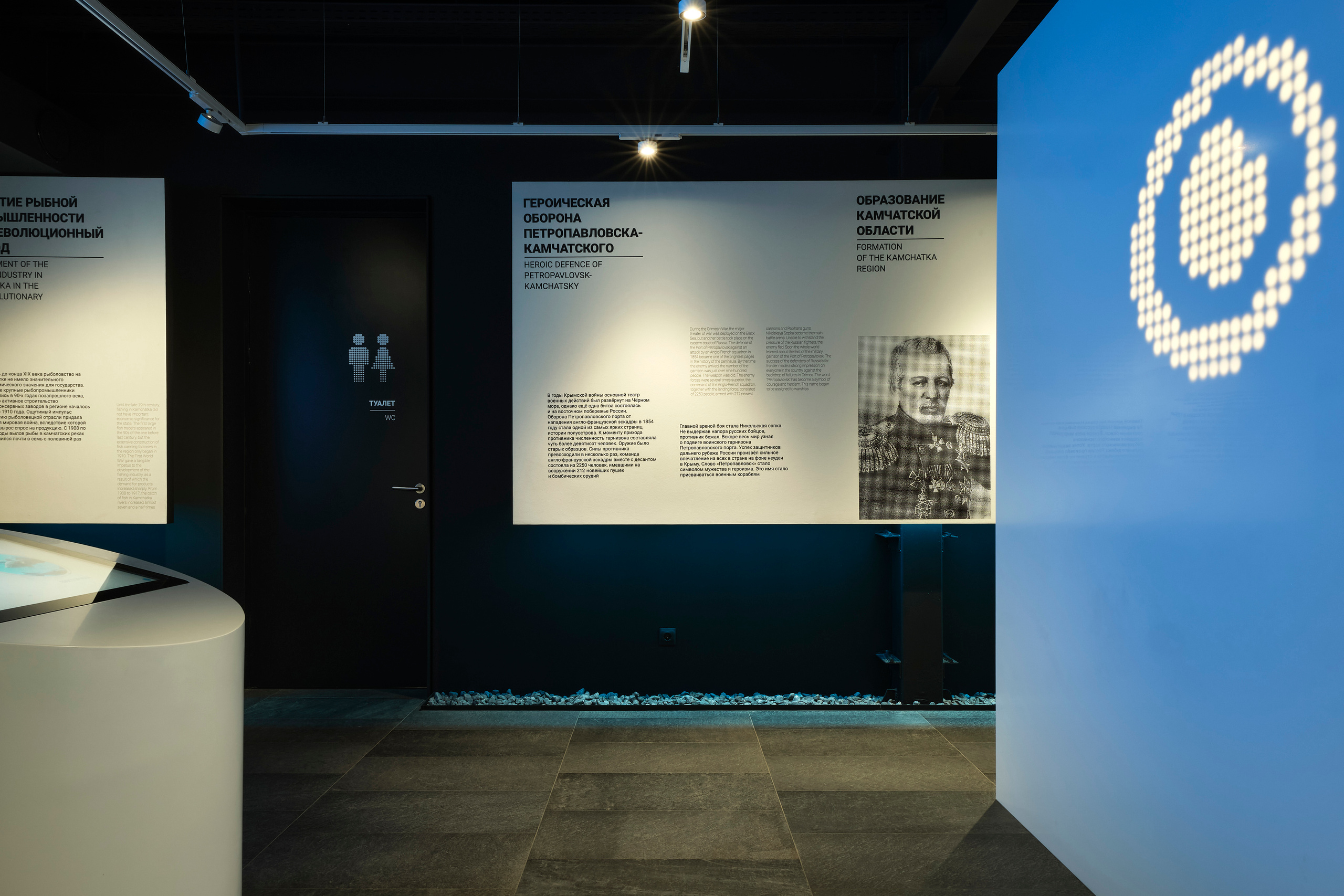 Фотосъемка Музея истории АО Океанрыбфлот. Фотосъемка частных садов и интерьеров | Санкт-Петербург | Москва