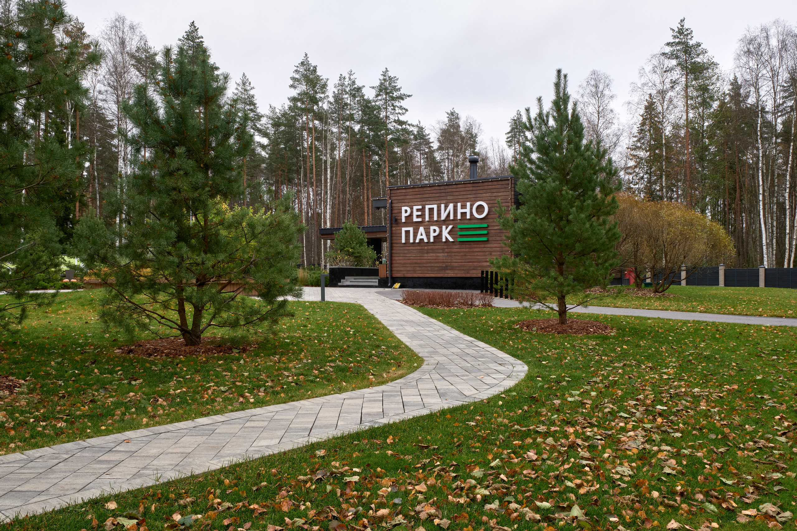 Ландшафтный и интерьерный фотограф Наталья Соловьева. Фотосъемка озеленения въездной зоны в Репино парк для ландшафтной студии lburo | interioto