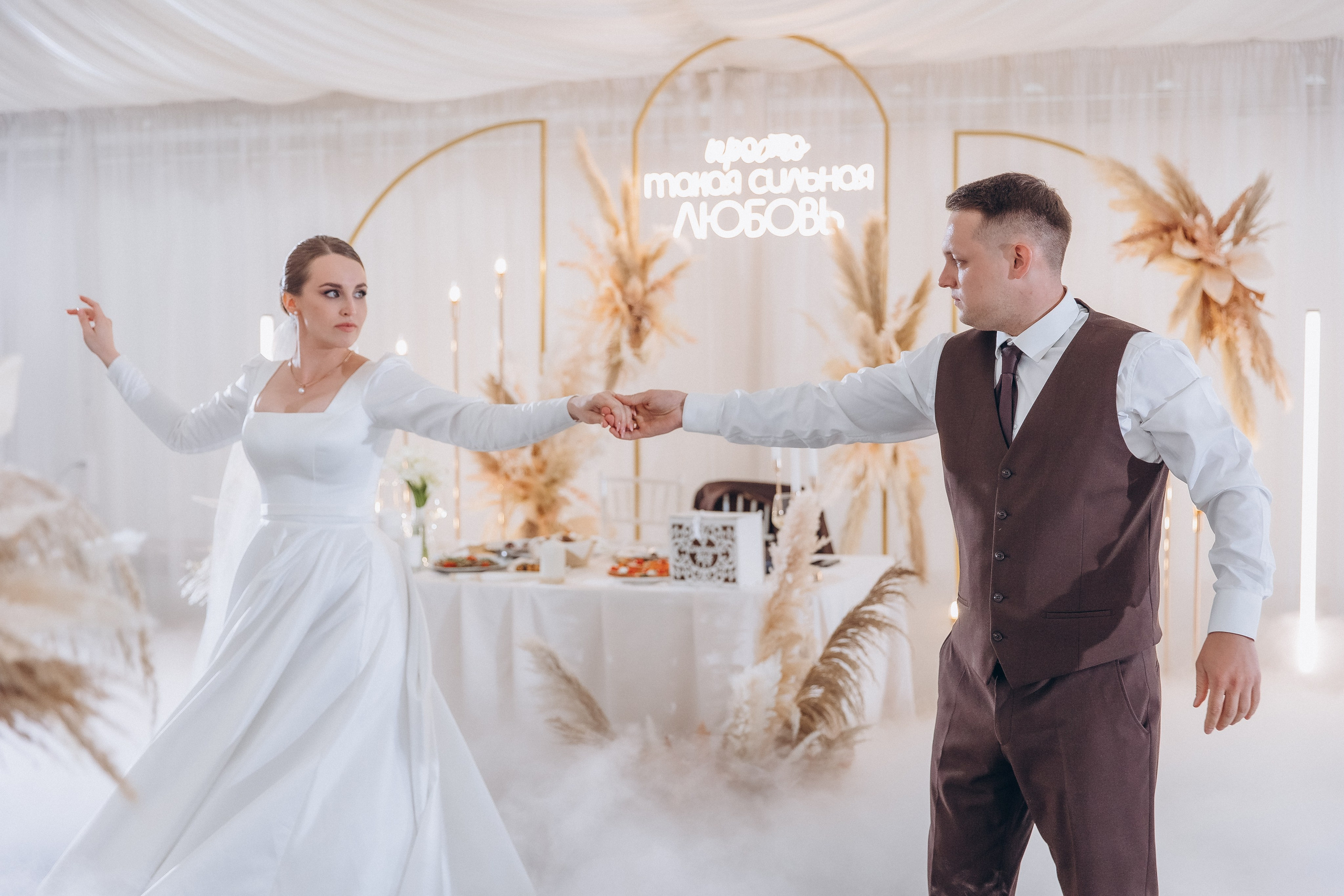 Ирина и Станислав. Фотограф из Сибири