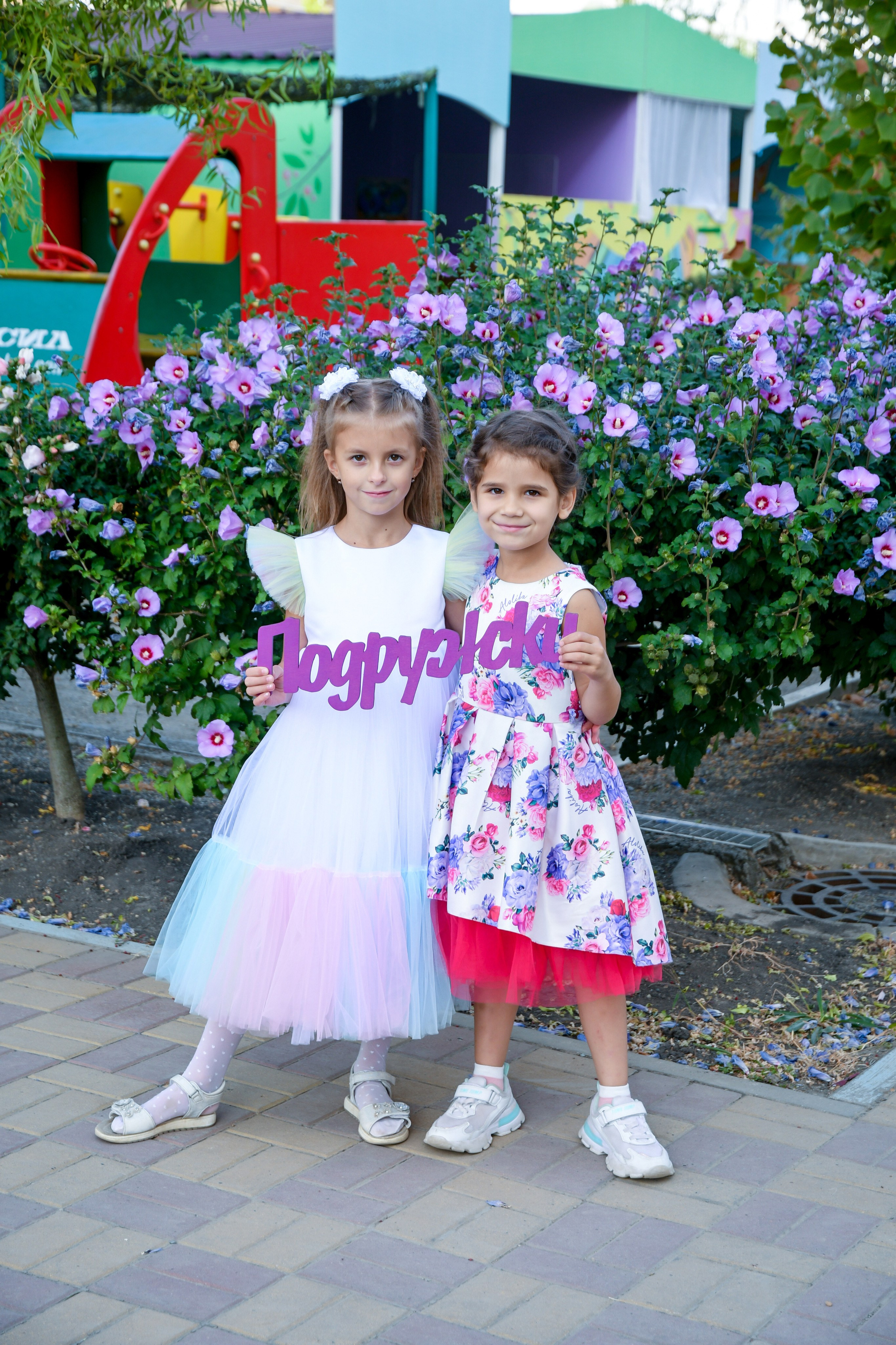 Выпускники на прогулке. Вячеслав Скрипник Фотограф Краснодар