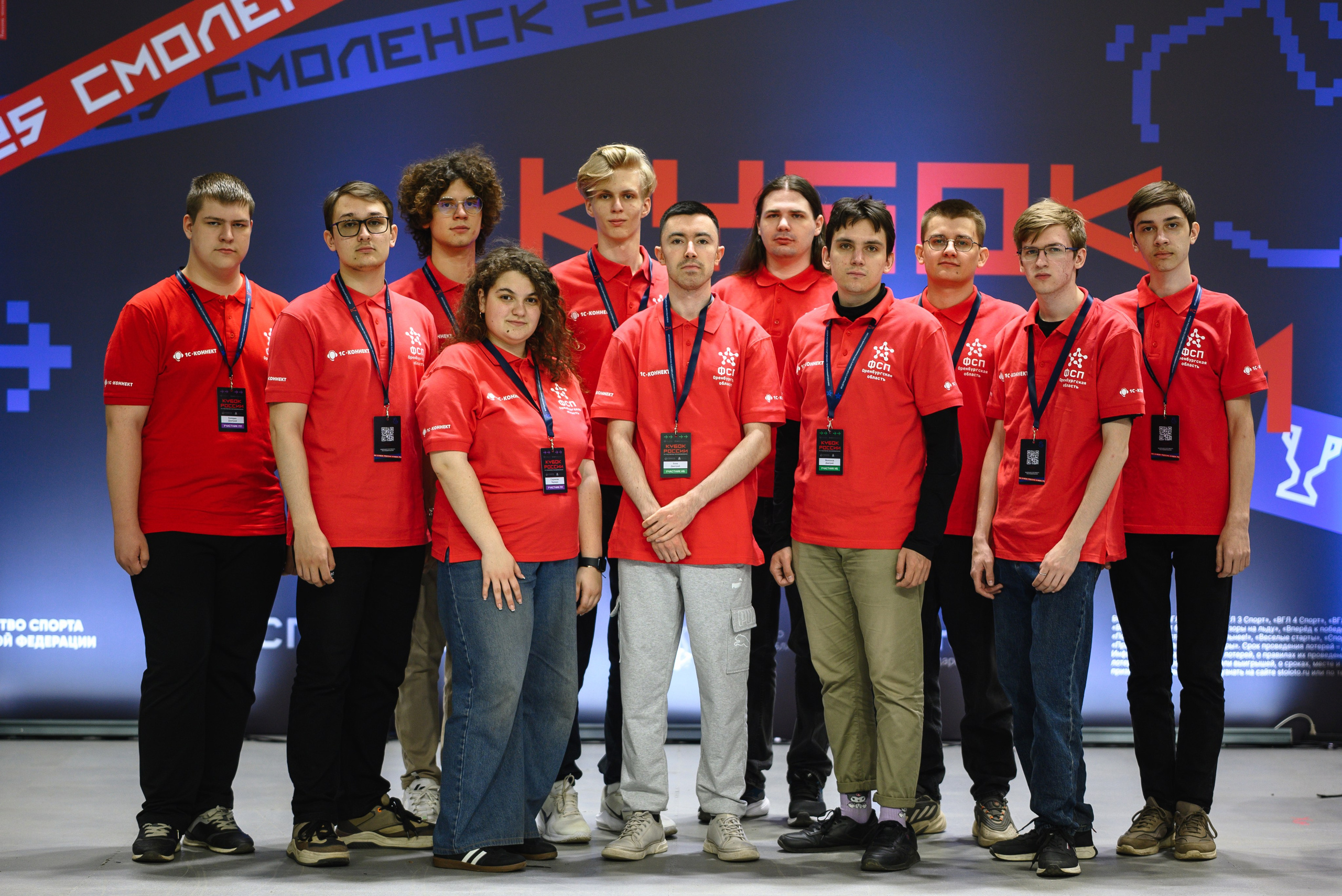 Кубок России по спортивному программированию. Dmitry Gagarin Photographer