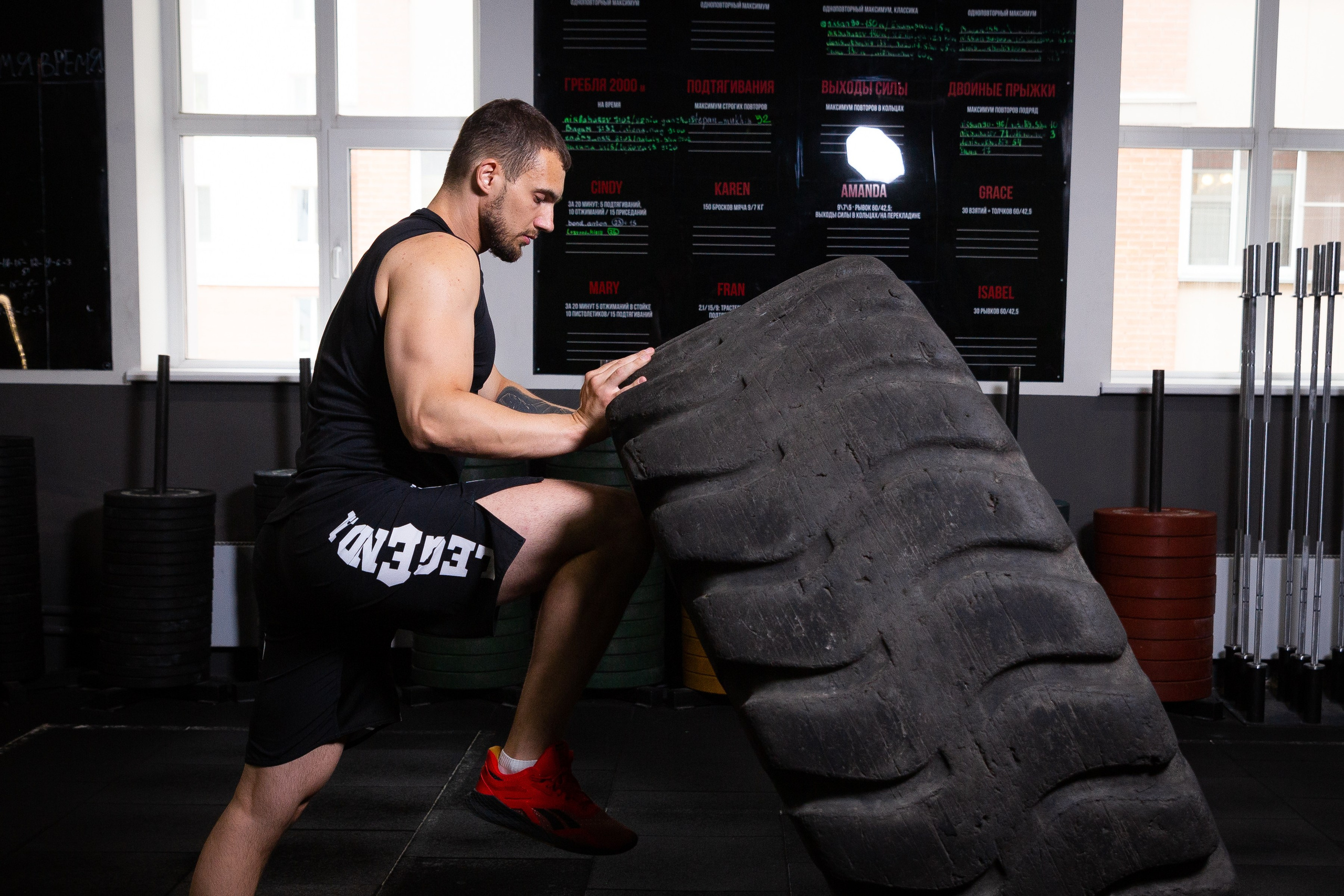 Фитнес. Фотограф Комаров Сергей