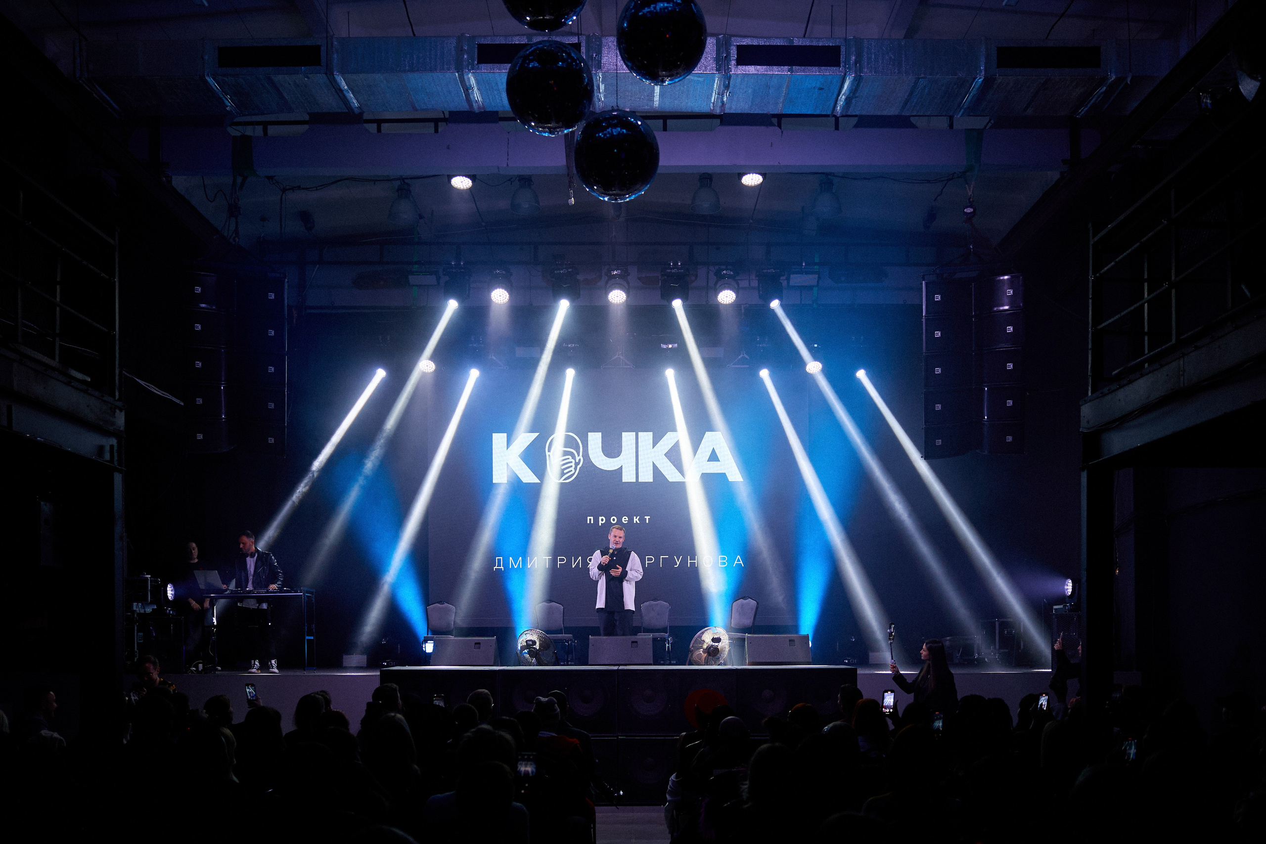 КОЧКА. Фотограф Айвазова Наталья Краснодар