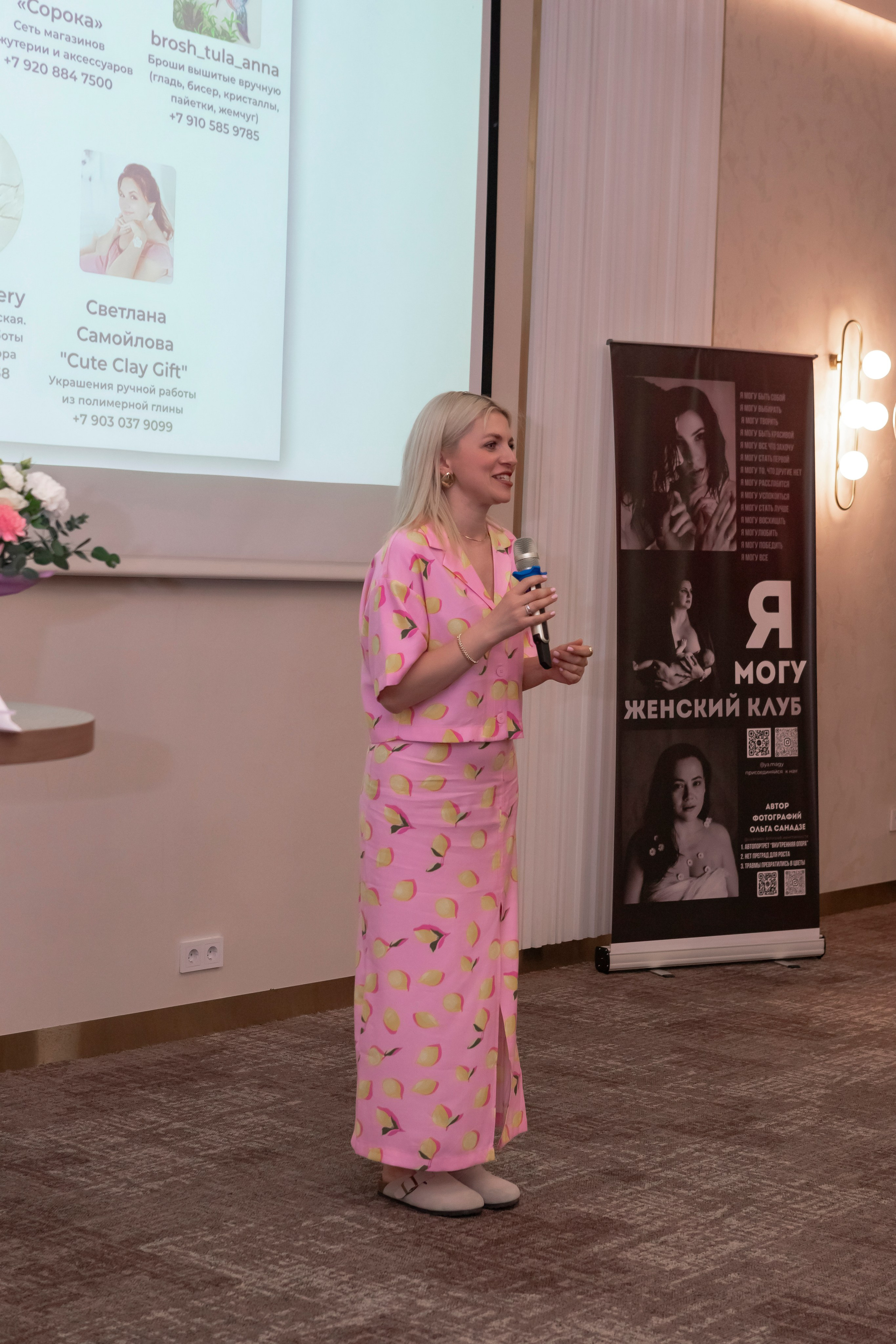 Съемка Фестиваля трансфармационных игр «Игры тела и разума». Фотограф Калуга