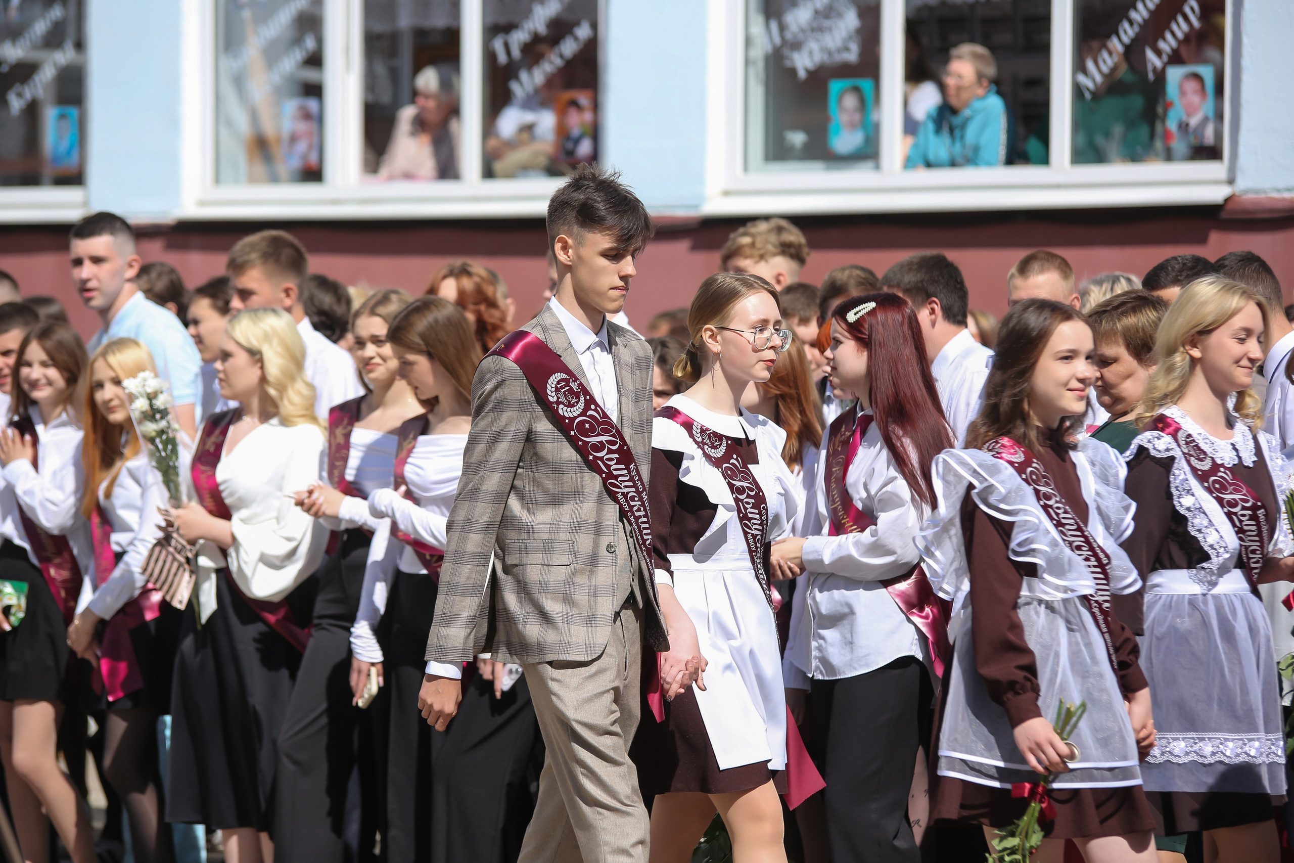 ЛИНЕЙКА «ПОСЛЕДНИЙ ЗВОНОК» 9 ШКОЛА 2024 г МЦЕНСК. ТВОЙ АЛЬБОМ / ТВОИ ПРАВИЛА