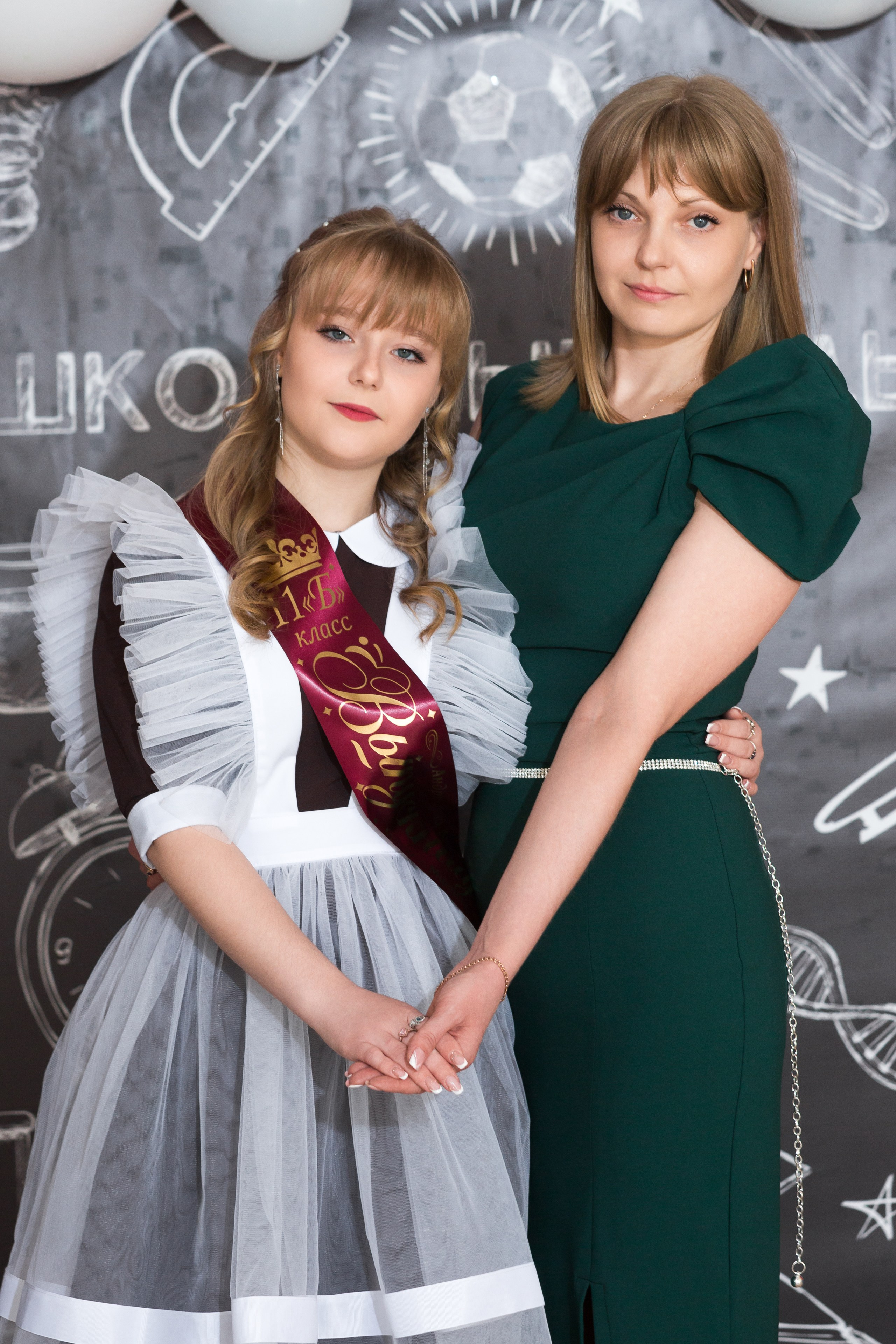 ФОТОСЕССИЯ С РОДИТЕЛЯМИ «ПОСЛЕДНИЙ ЗВОНОК — 2025» 9 ШКОЛА Г.МЦЕНСК. ТВОЙ АЛЬБОМ / ТВОИ ПРАВИЛА