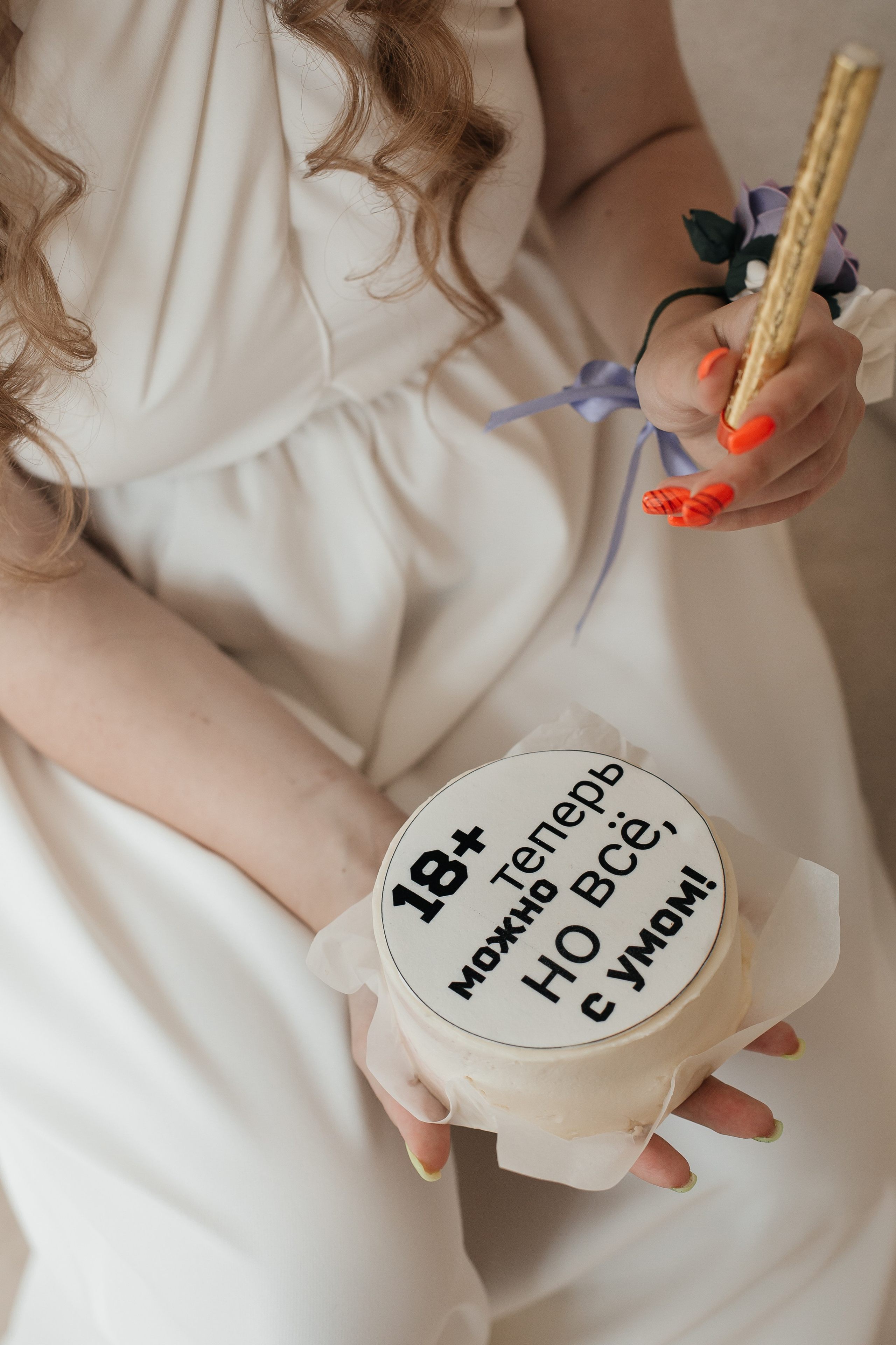 ФОТОСЕССИЯ КО ДНЮ РОЖДЕНИЯ. Фотограф в Киселёвске Татьяна Трухалева