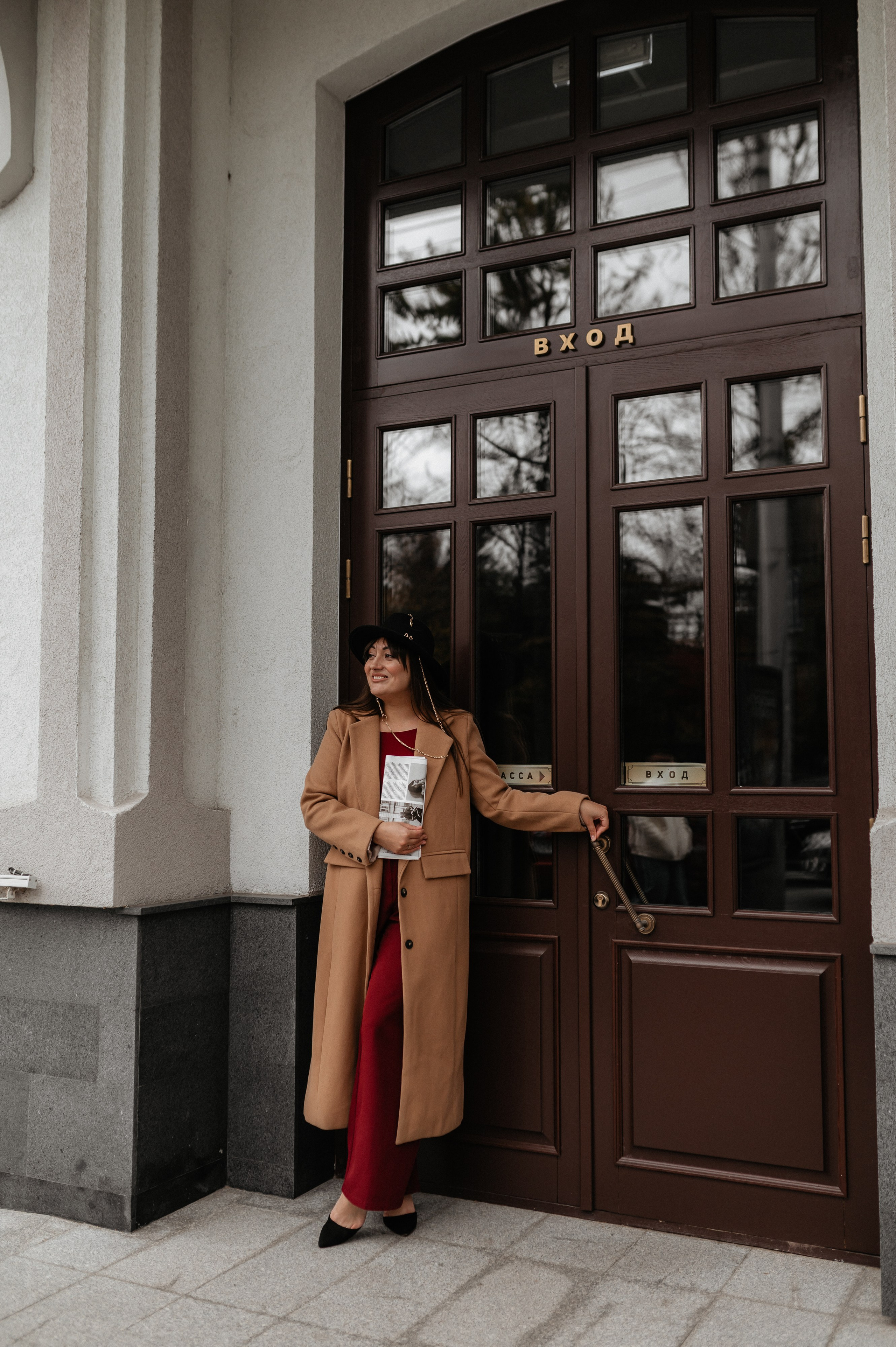 Осенняя прогулка в сквере. Главная