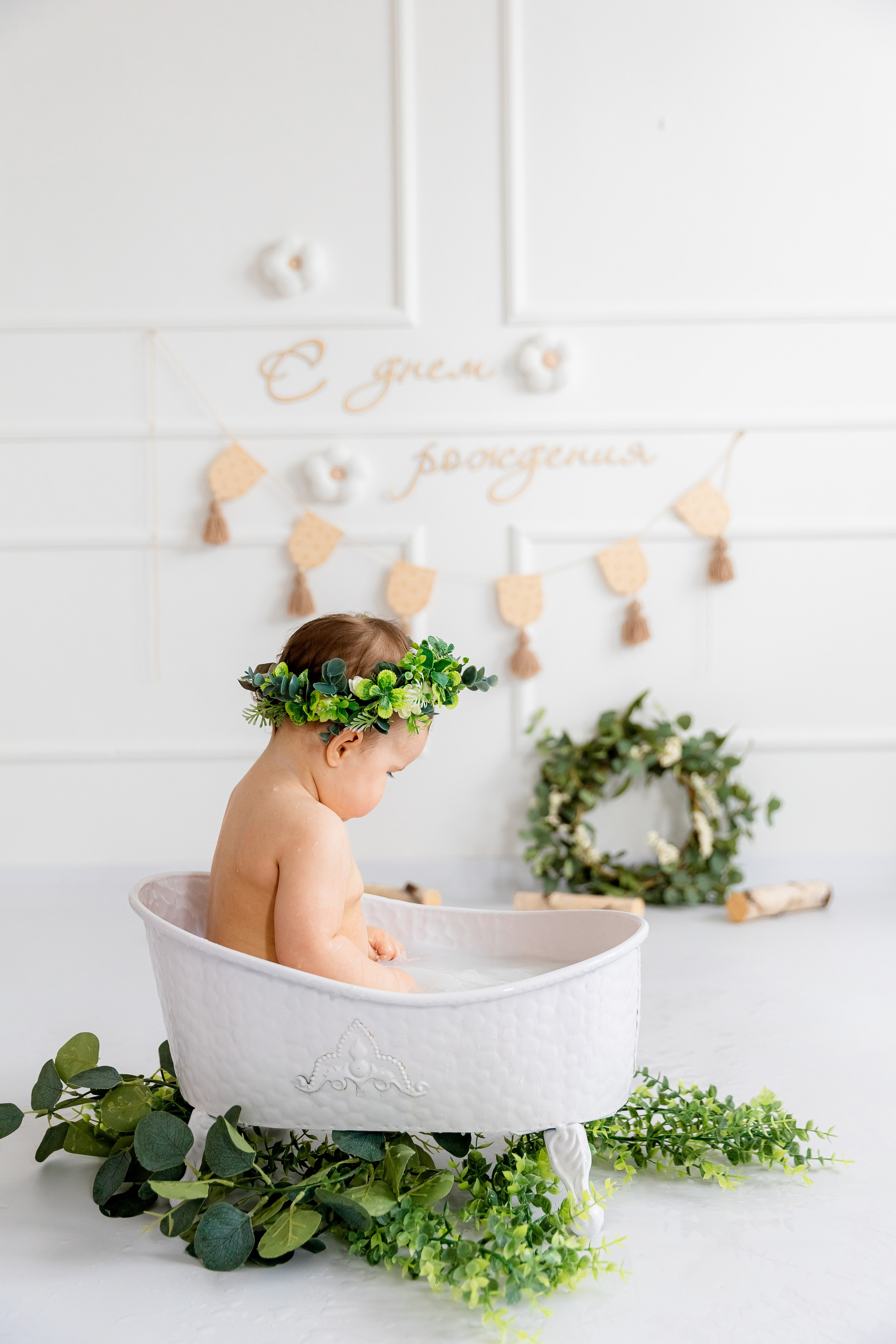 Татьяна. Главная