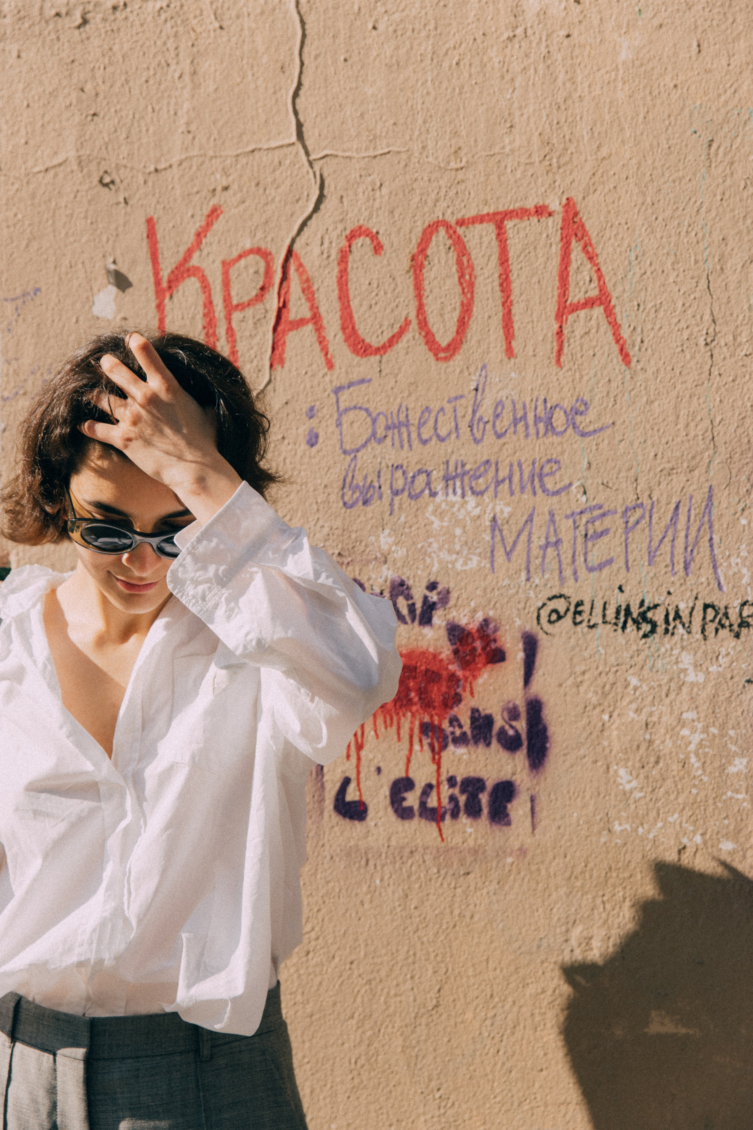 Authentic Montmartre. Photographer in Paris