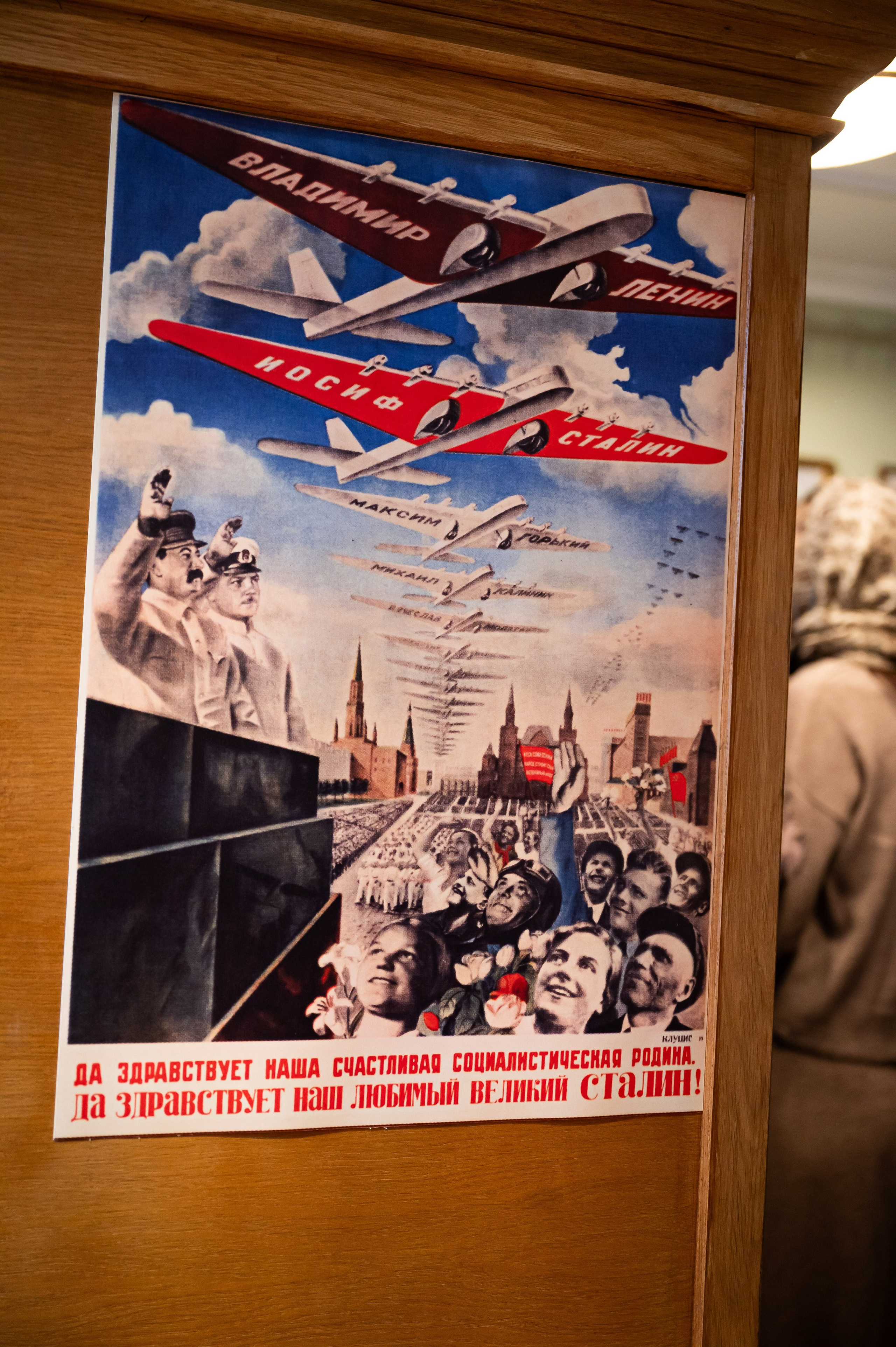 Паломническая поездка на Бутовский полигон. Антон и Татьяна Денисенко — В храме