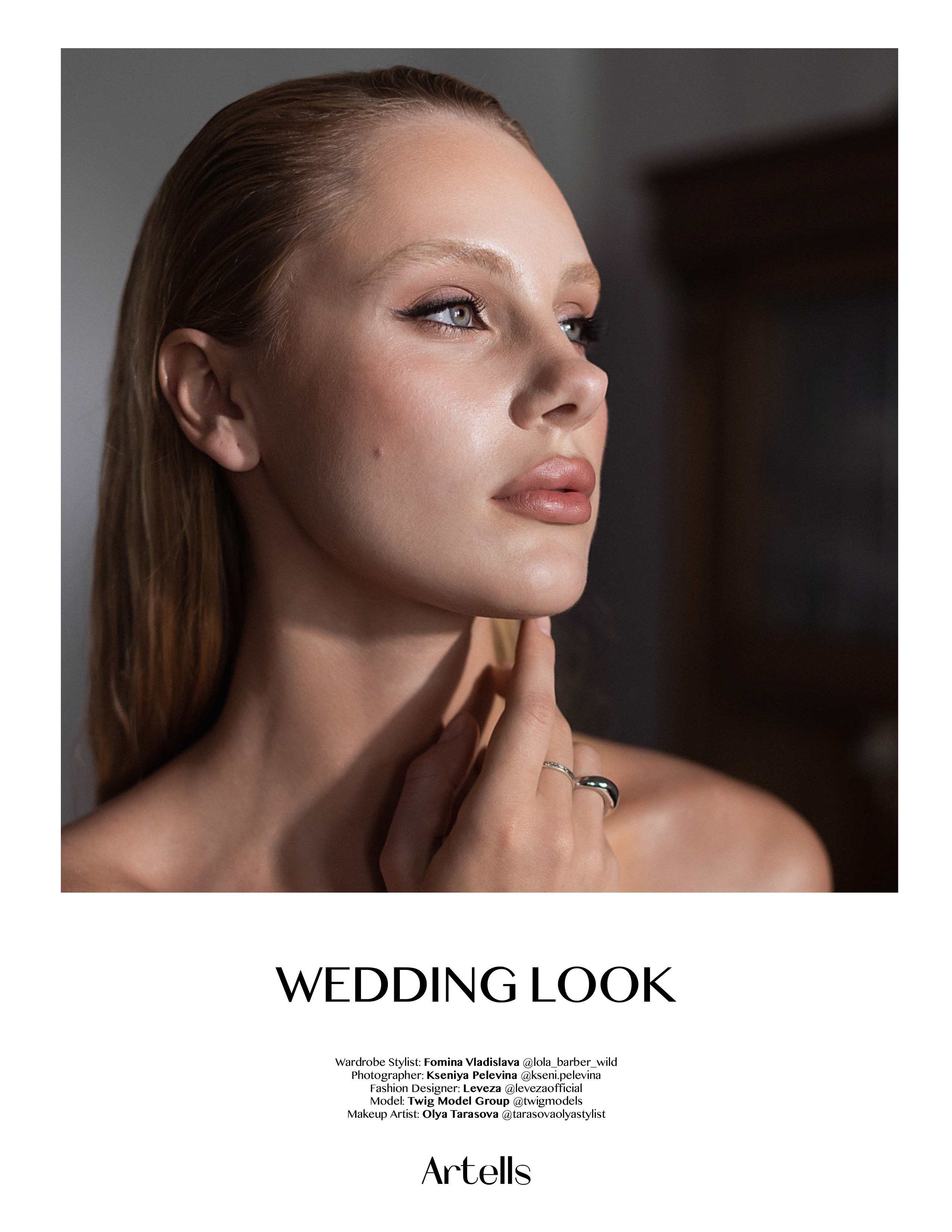 Artells magazine. Утонченный фотограф в Санкт-Петербурге Ксения Пелевина