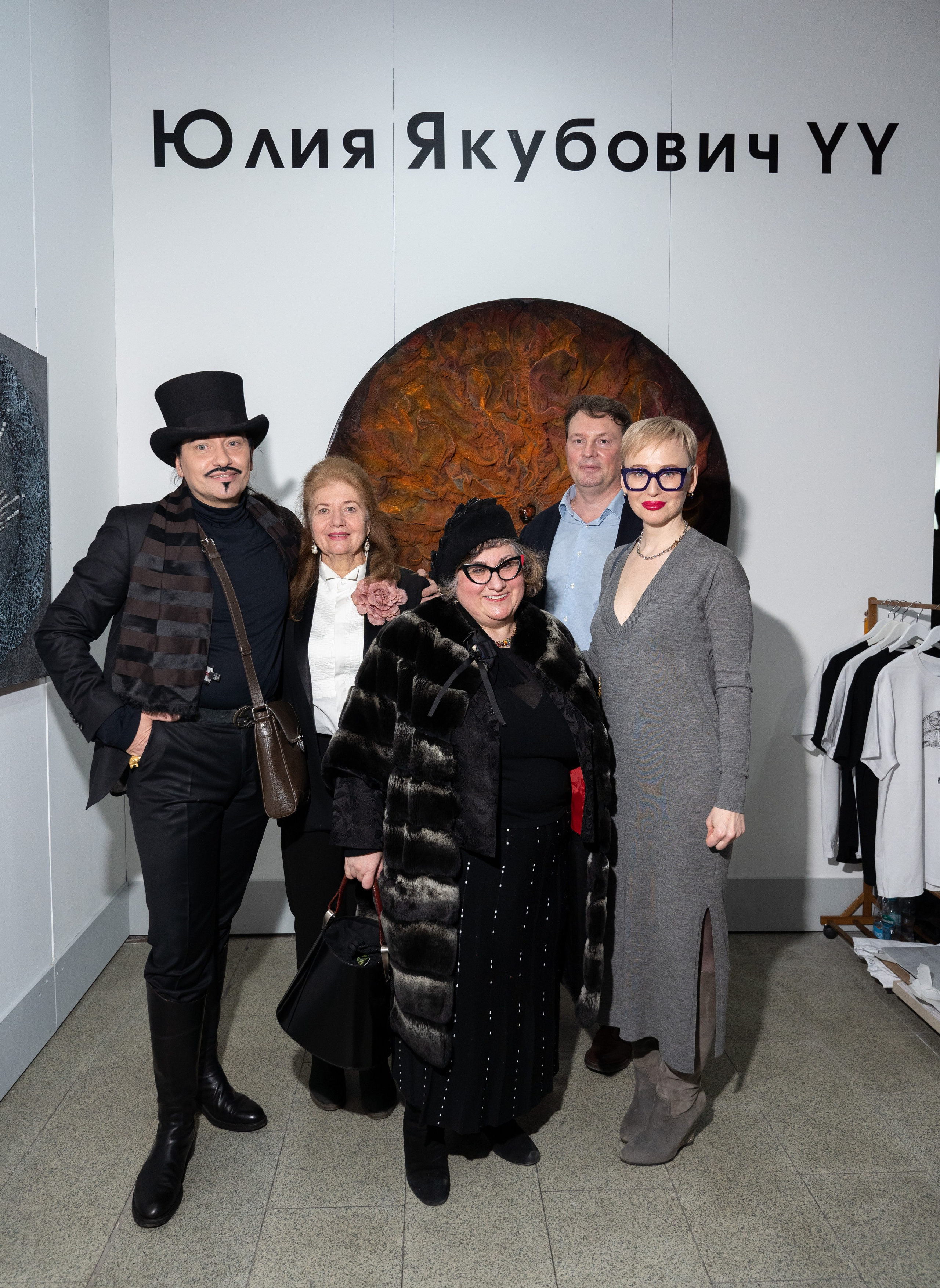 Art Russia 2024. Портретный и репортажный фотограф в Москве Разуменко Роман