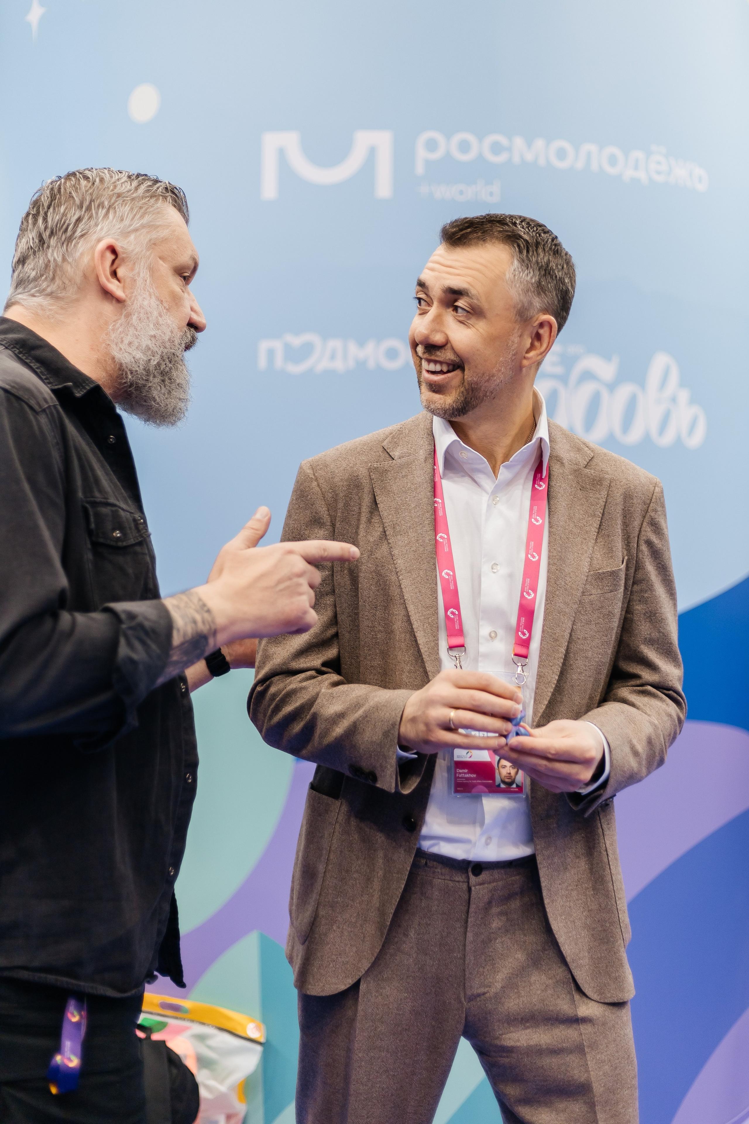 Всемирный Фестиваль молодежи. Репортажный фотограф. Репортажный фотограф в городе Ростов-на-Дону Даниил Молодовский