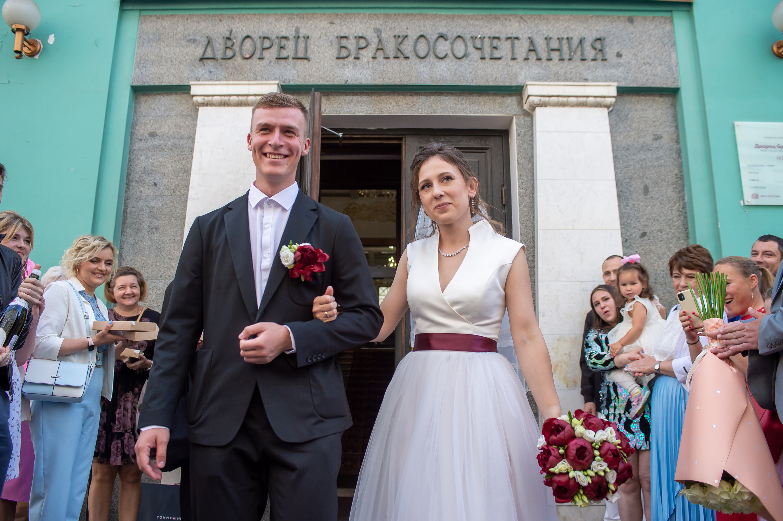 Данил и Владлена. Фотограф в Москве Дмитрий Тимошенко