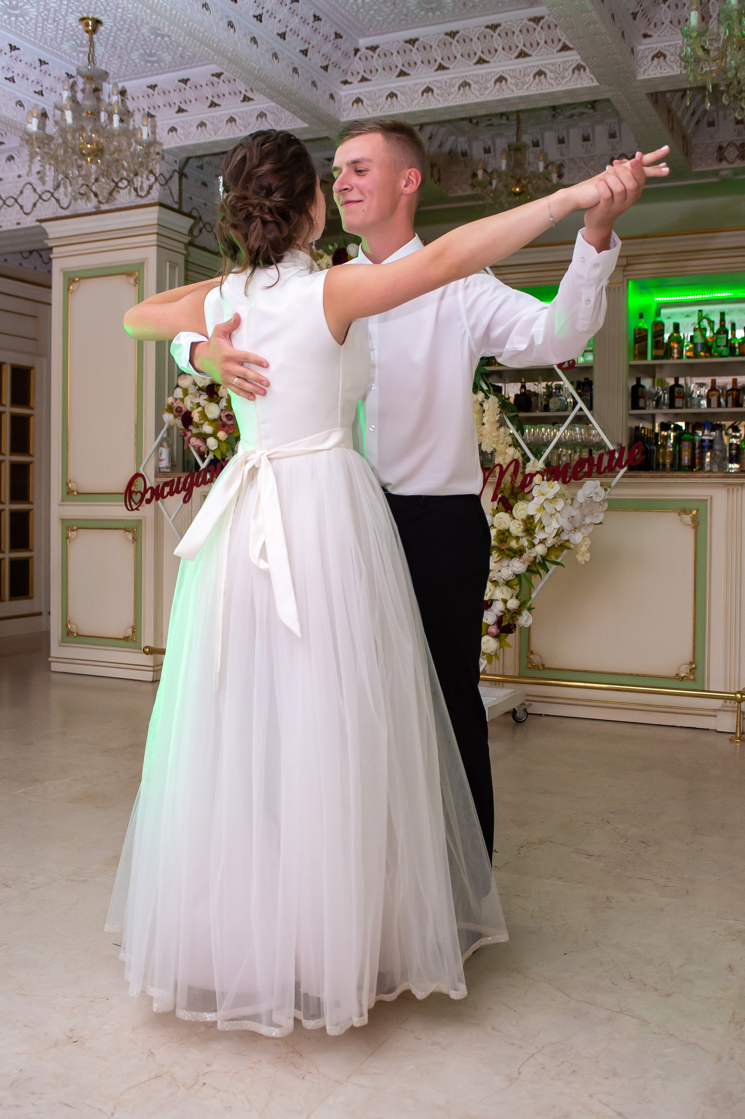 Данил и Владлена. Фотограф в Москве Дмитрий Тимошенко