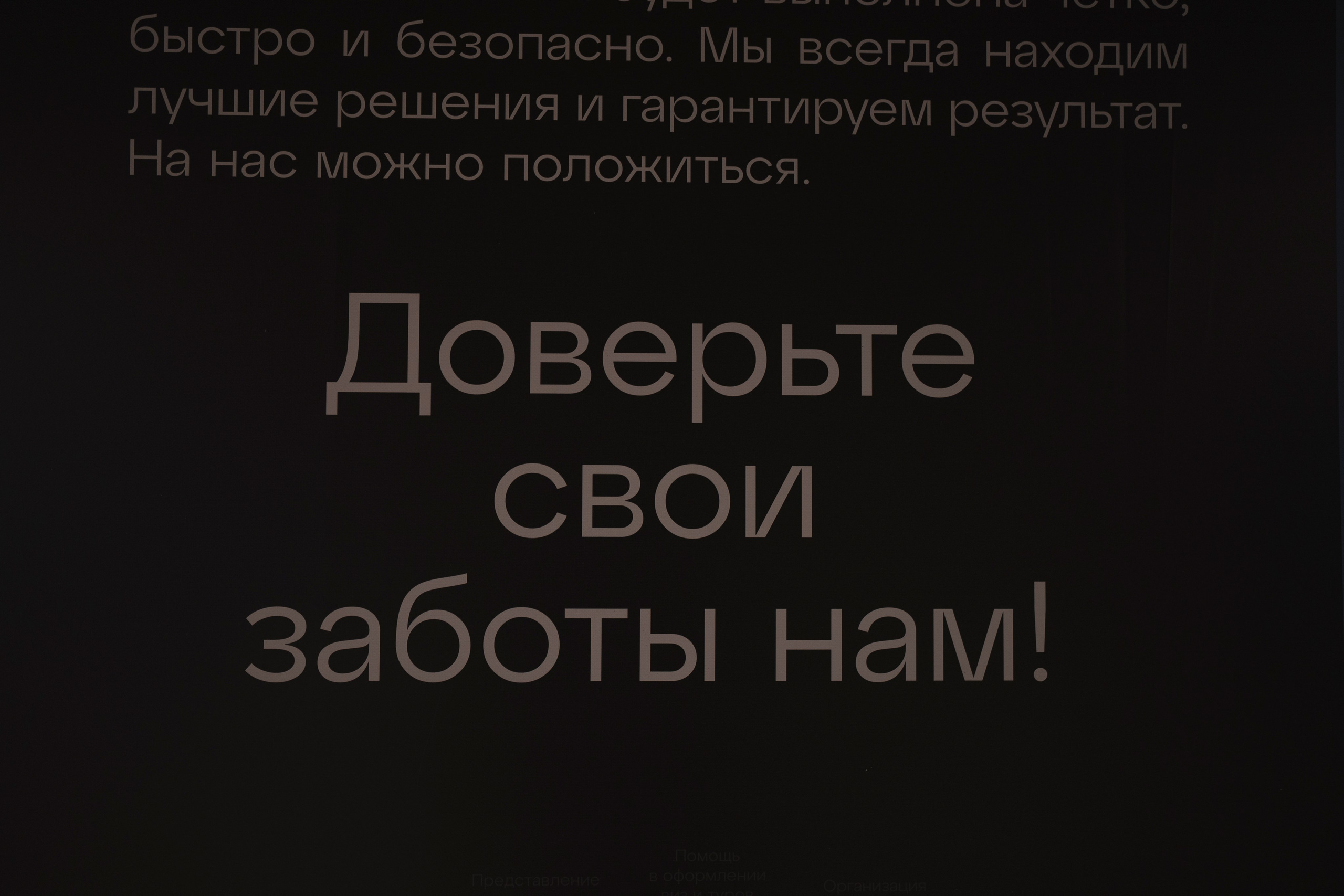 Форум «ПРО ГОРОД». Свадебный фотограф в Москве Кристина Чехова