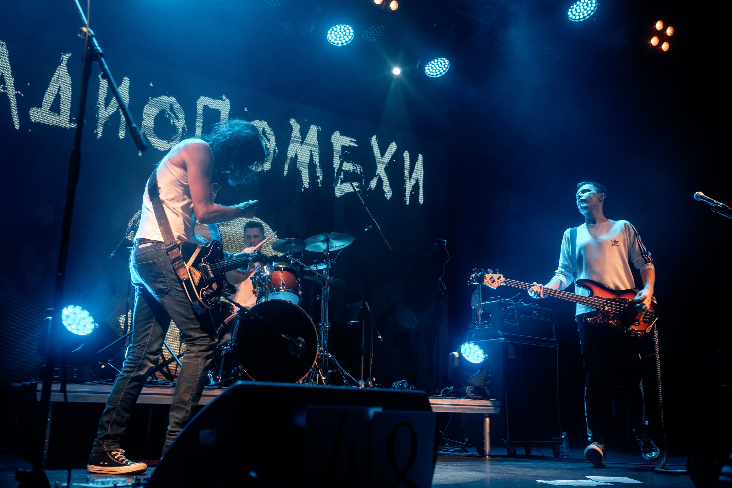 РАДИОПОМЕХИ. Фотограф Елена Богачева (lenalena_na_na_na)