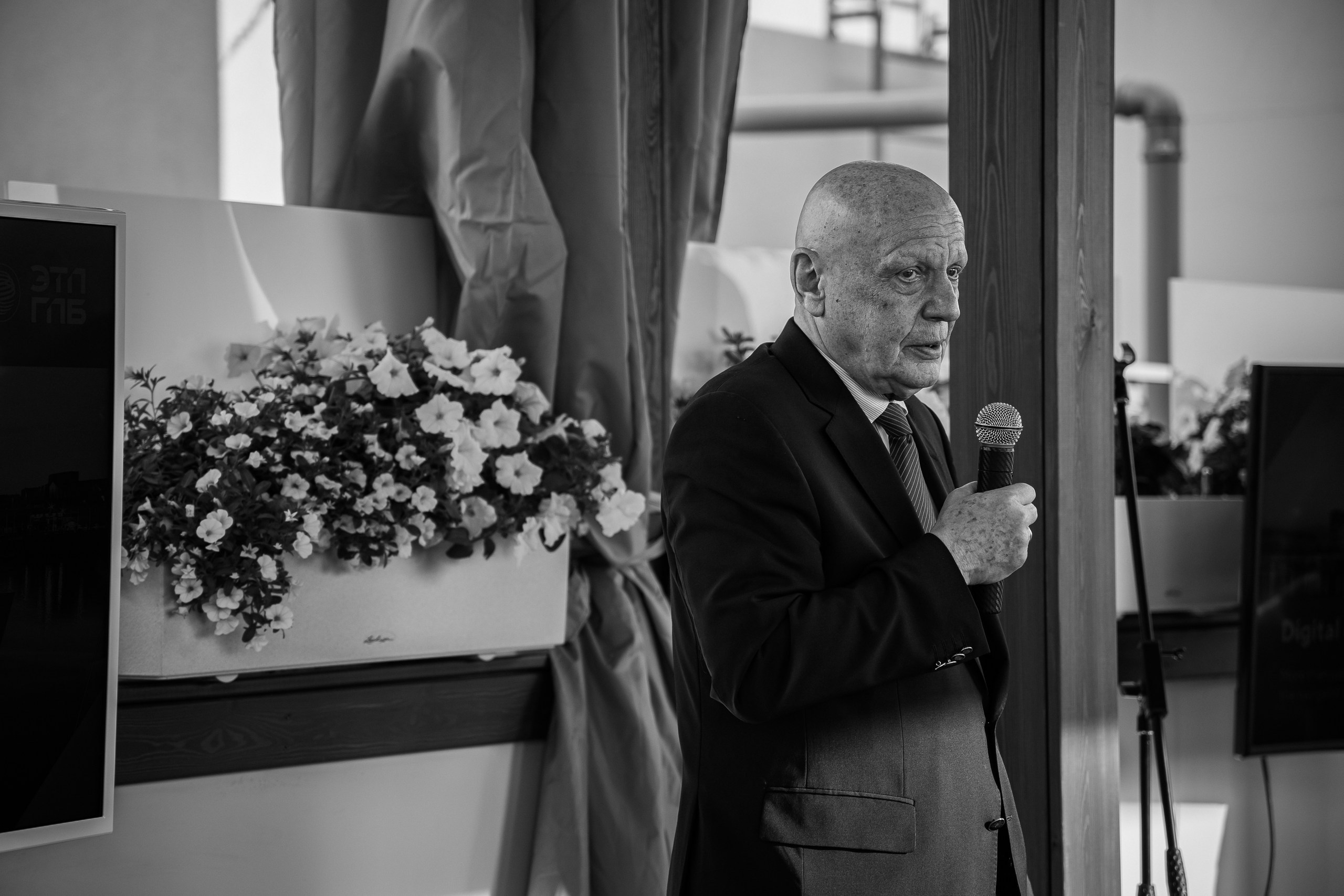 ЭТП Газпромбанк. Фотограф Москва Людмила Белова