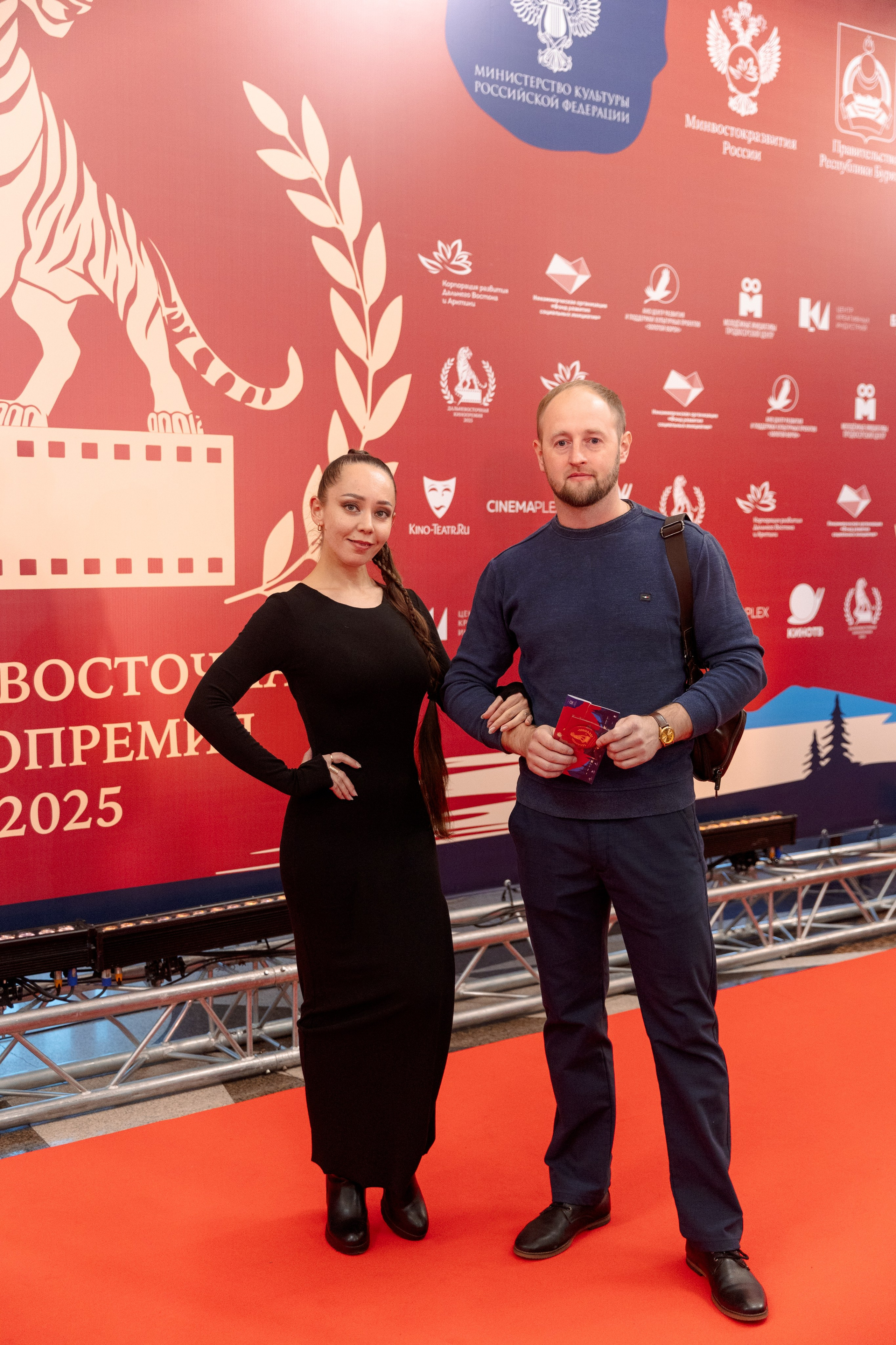 II Дальневосточная Кинопремия. Свадебный и семейный фотограф в Улан-Удэ