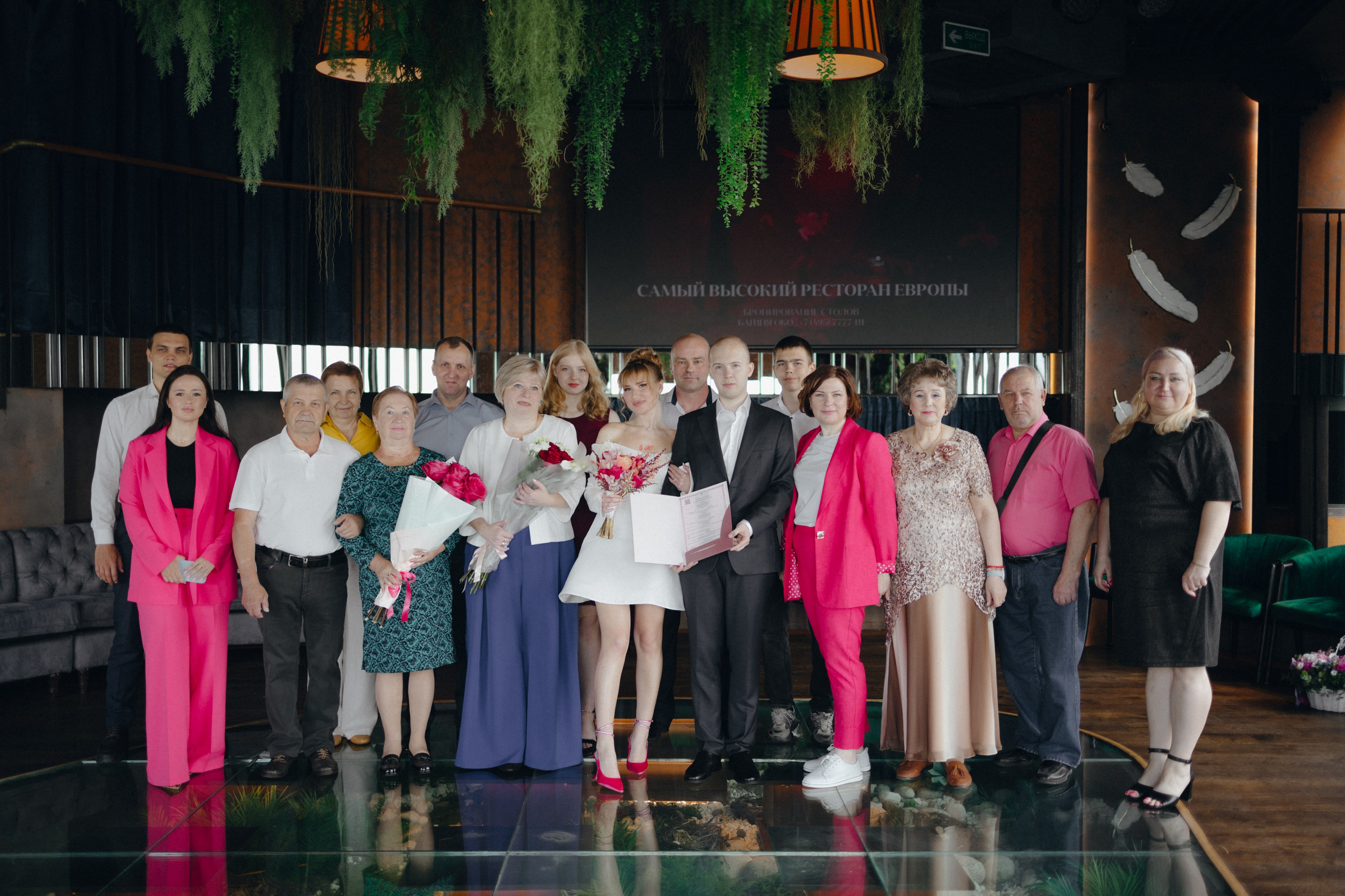 Анонс со свадьбы Анастасии и Александра. Свадебный фотограф Москва и другие города