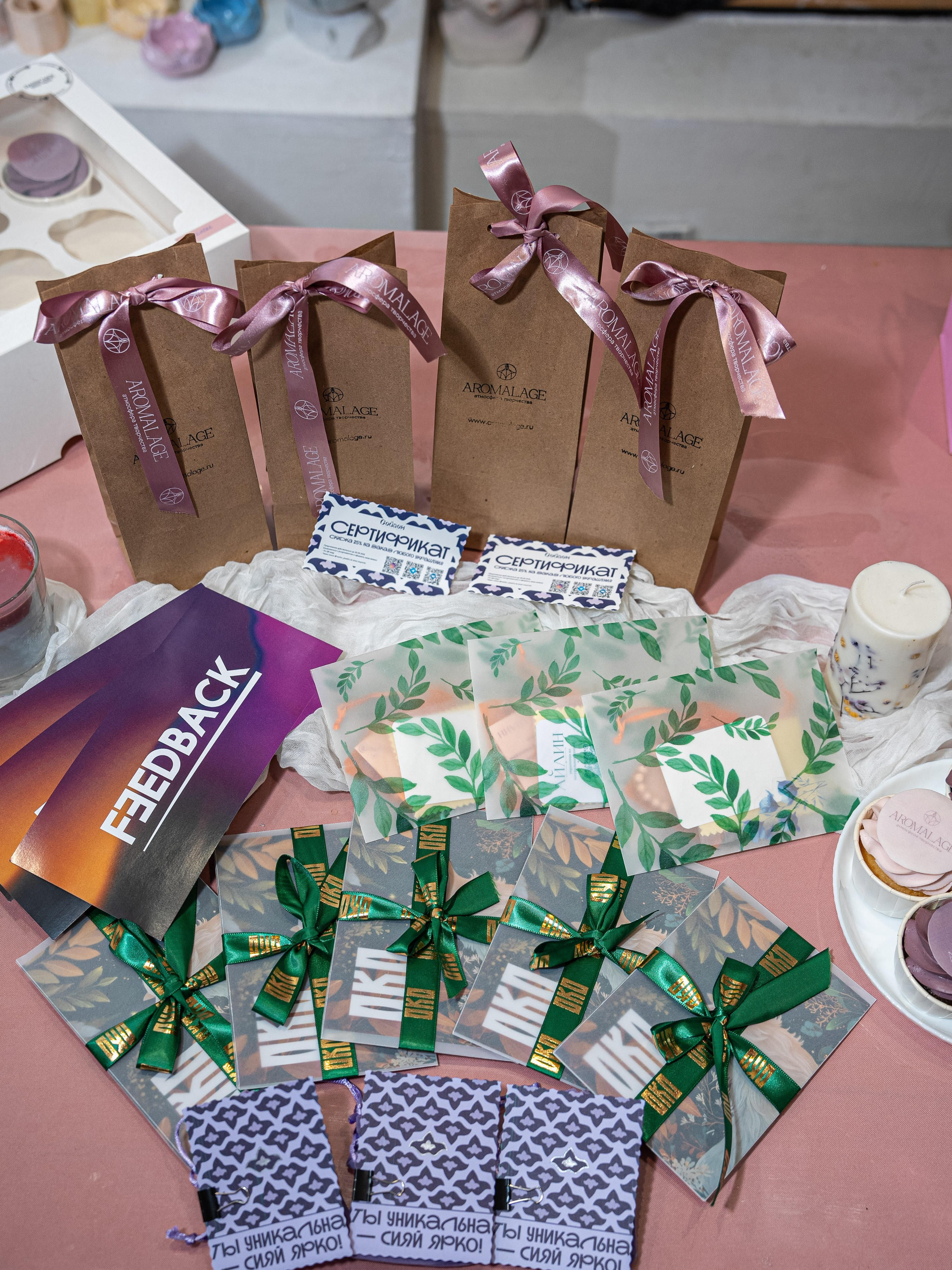 День рождения Aromalage — 5 лет вдохновения 🕯️. Мастер-классы AROMALAGE в Казани и Нижнем Новгороде для двоих, на девичник, в группе