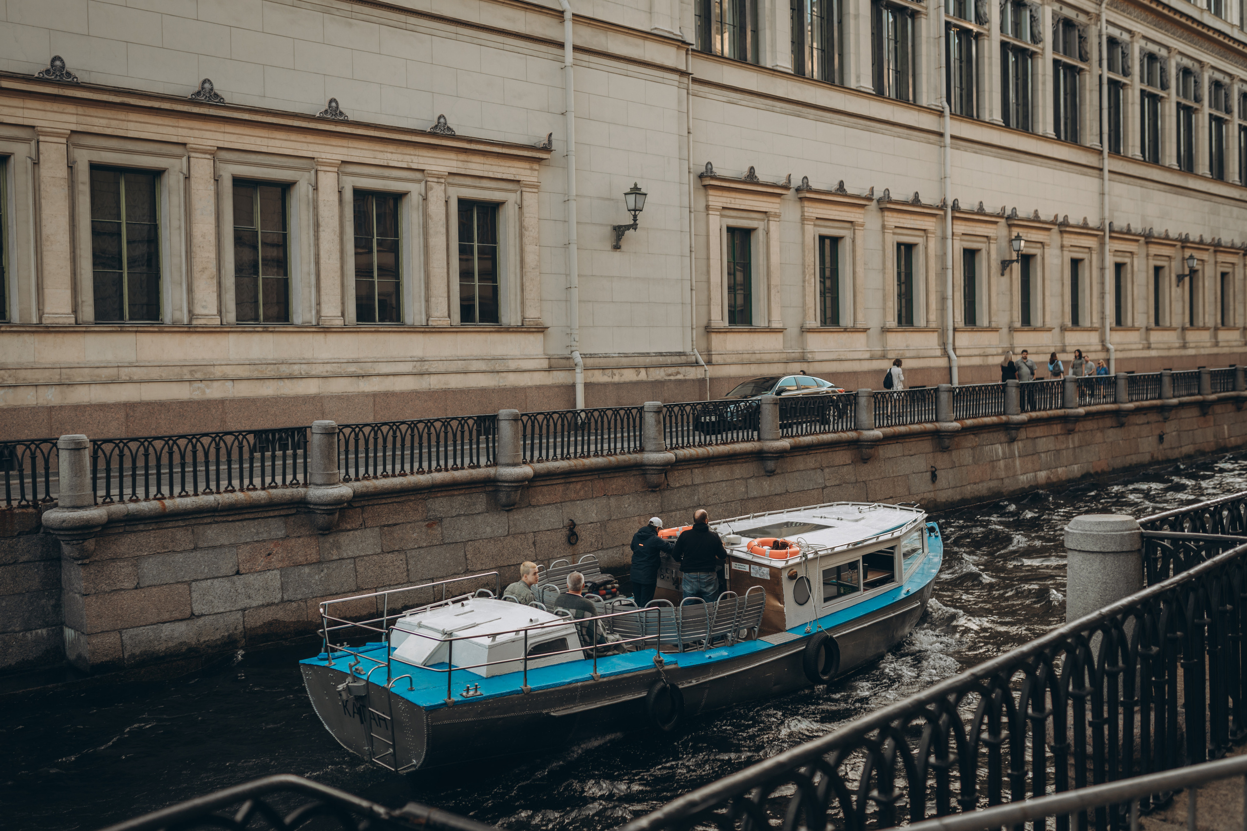 Аня и Слава. Фотограф Ксюша Белоносова