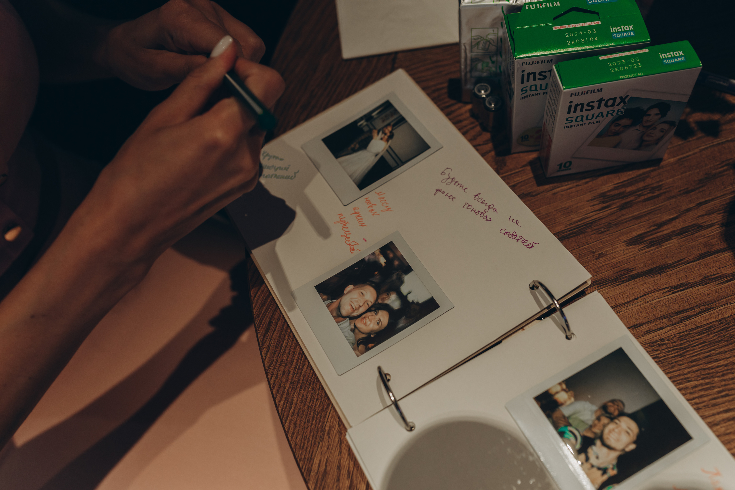 Дарья и Руслан. Фотограф Ксюша Белоносова