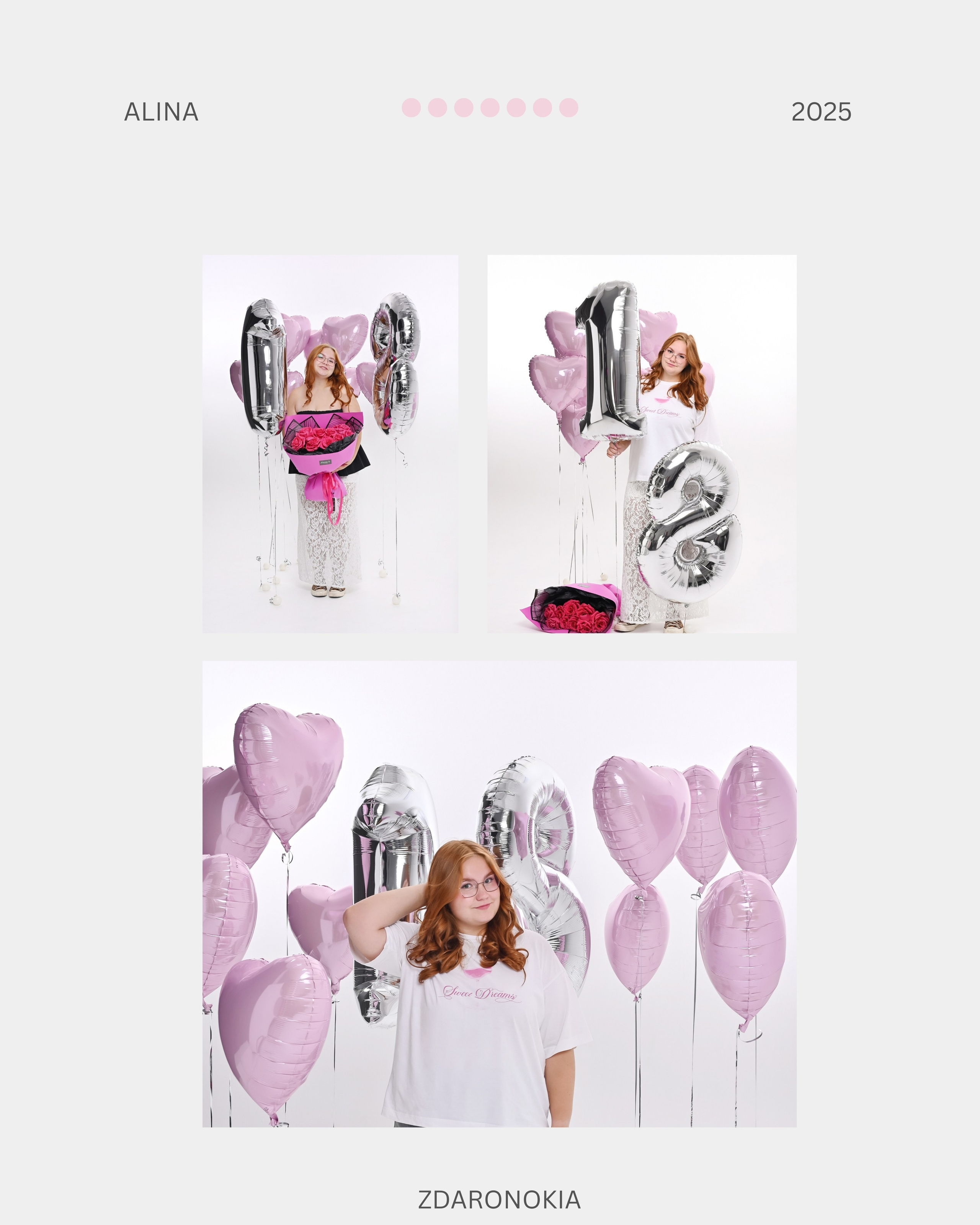 Алина. ZDARONOKIA Репортажный фотограф