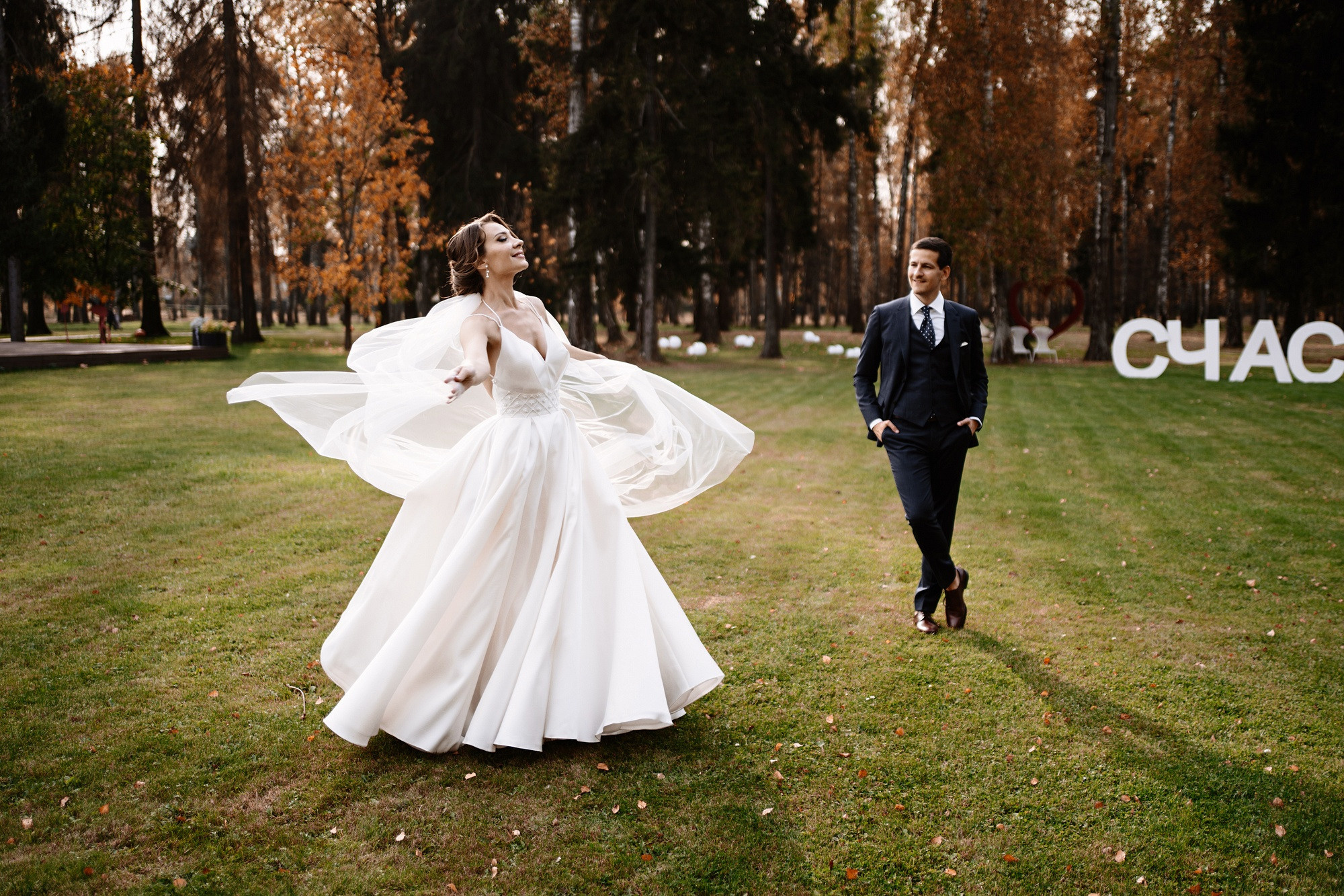 Никита и Маргарита. Свадебный и репортажный фотограф в Москве Андрей Вайман