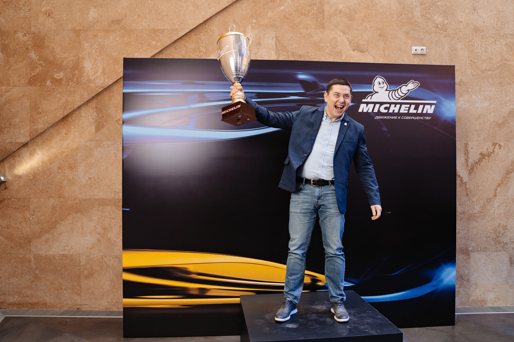 Корпоратив Мишлен. Свадебный и репортажный фотограф в Москве Андрей Вайман