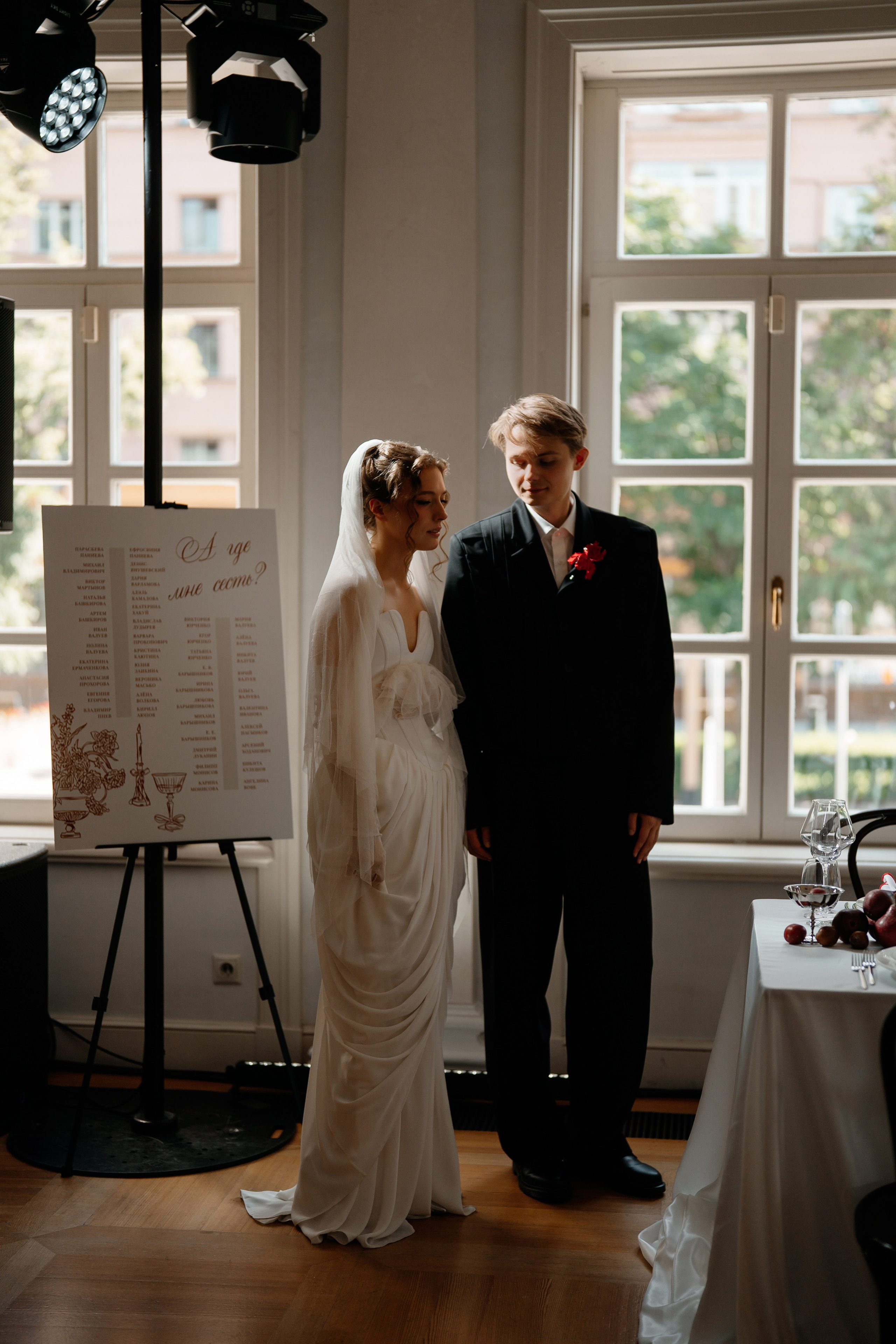 Иван и Полина. Свадебный и репортажный фотограф в Москве Андрей Вайман