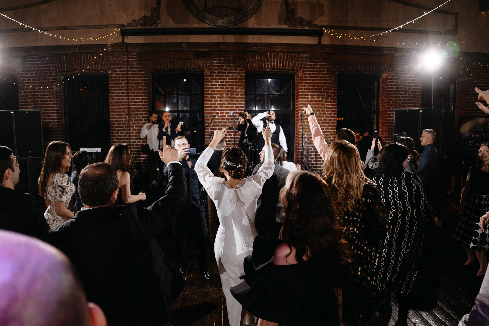 Миша и Настя. Свадебный и репортажный фотограф в Москве Андрей Вайман