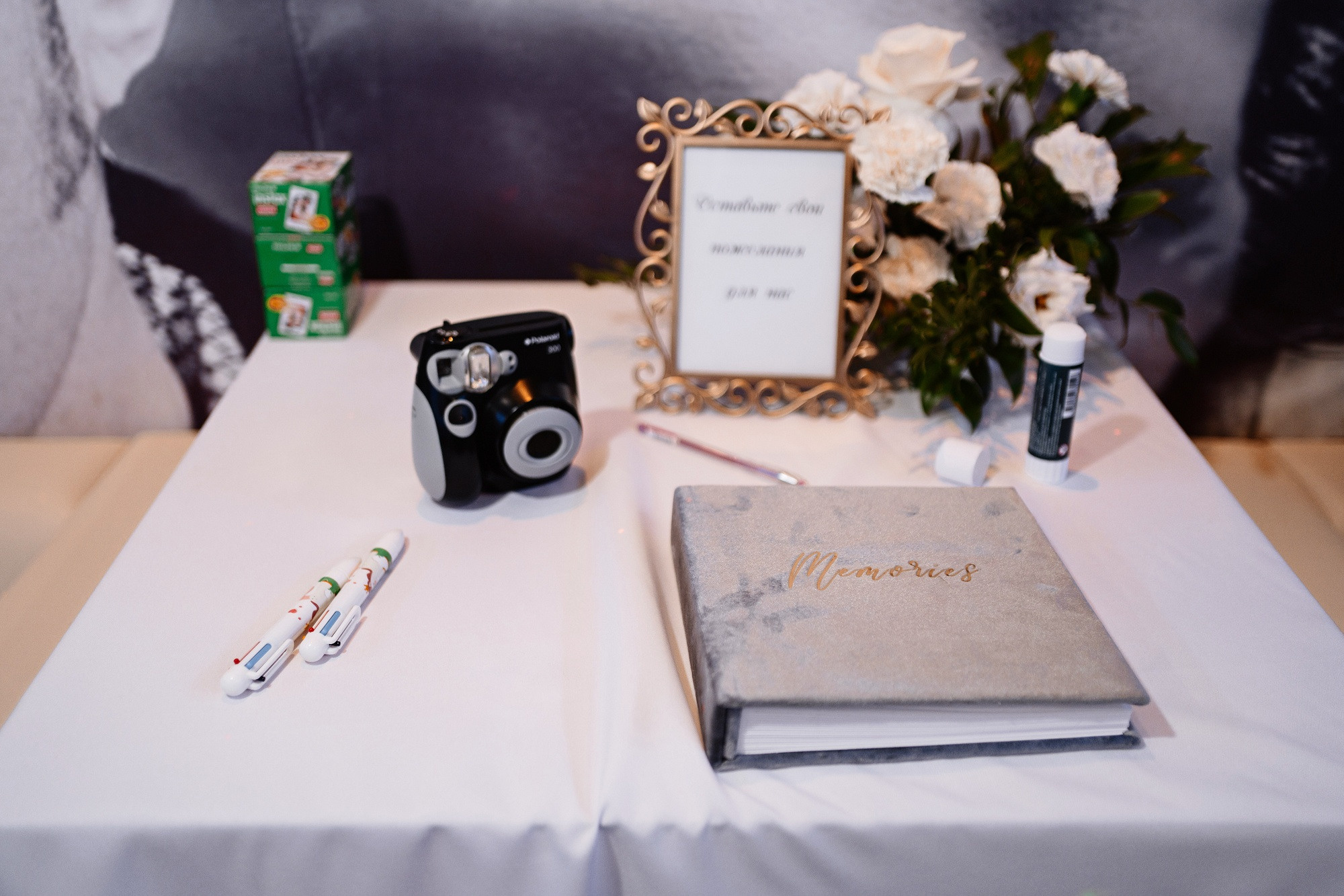 Никита и Маргарита. Свадебный и репортажный фотограф в Москве Андрей Вайман