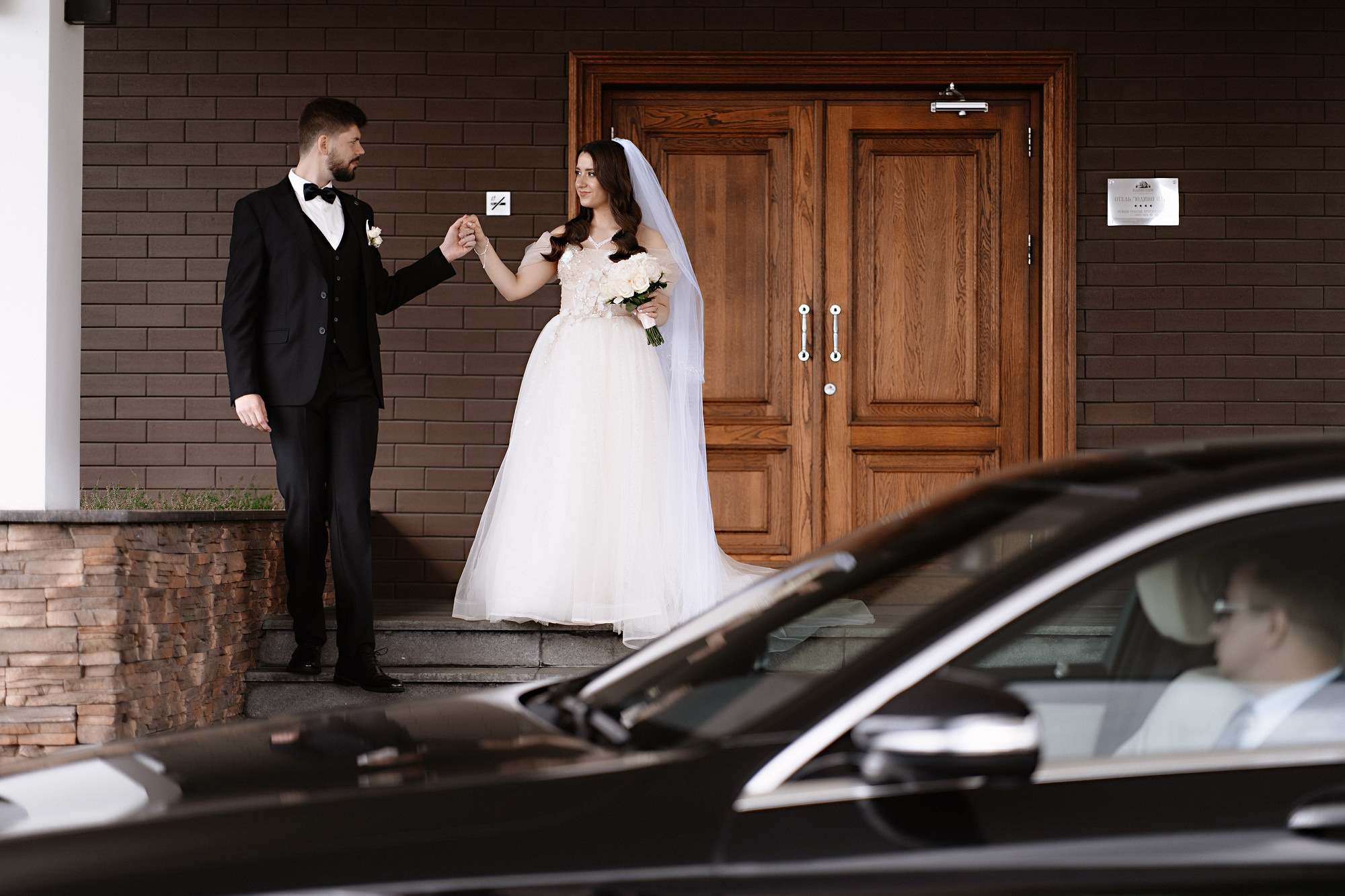 Артем и Арина. Свадебный и репортажный фотограф в Москве Андрей Вайман