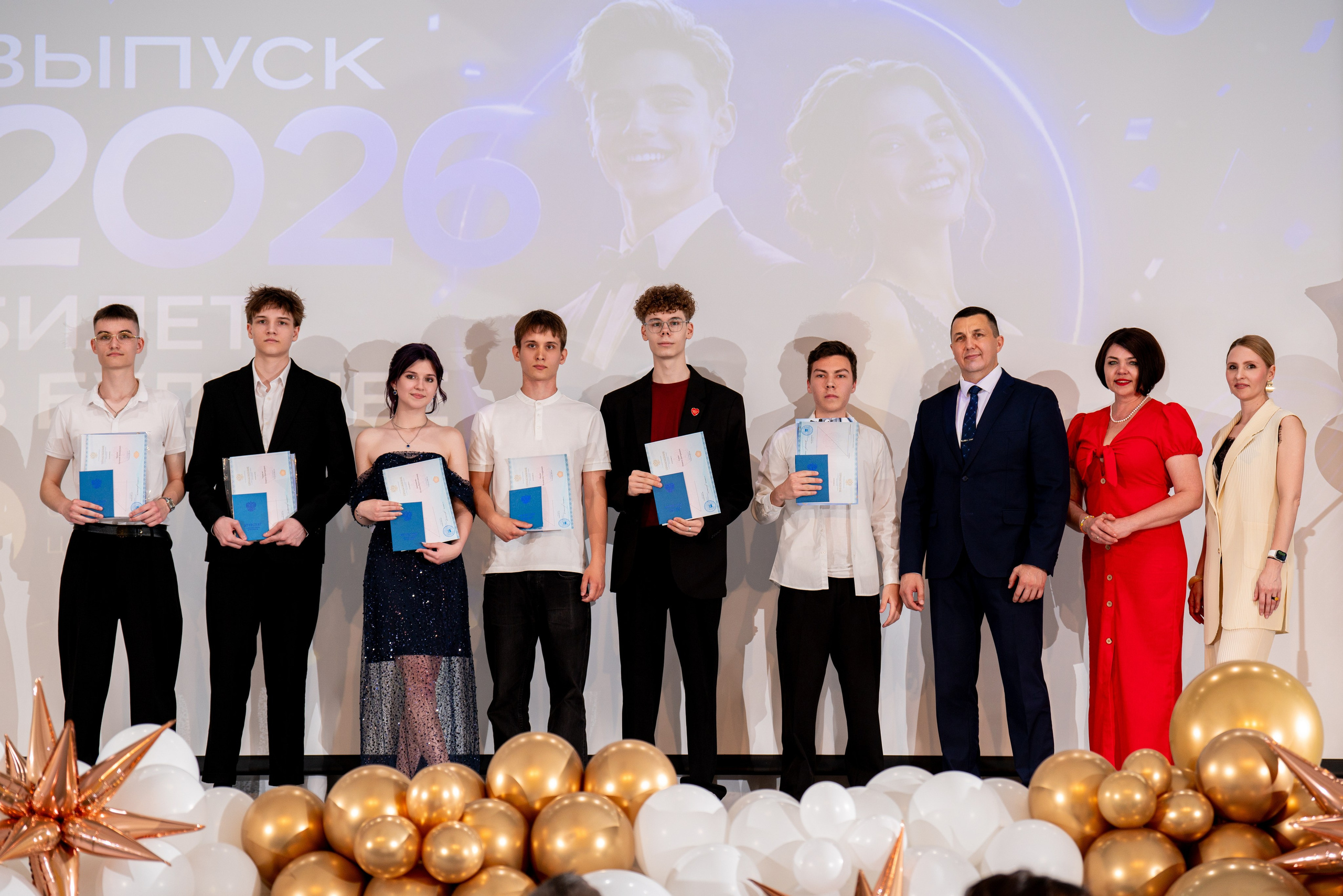 ВЫПУСКНОЙ В ПАРК-ОТЕЛЕ «БЕРЕЗКА». Фотограф на любое мероприятие