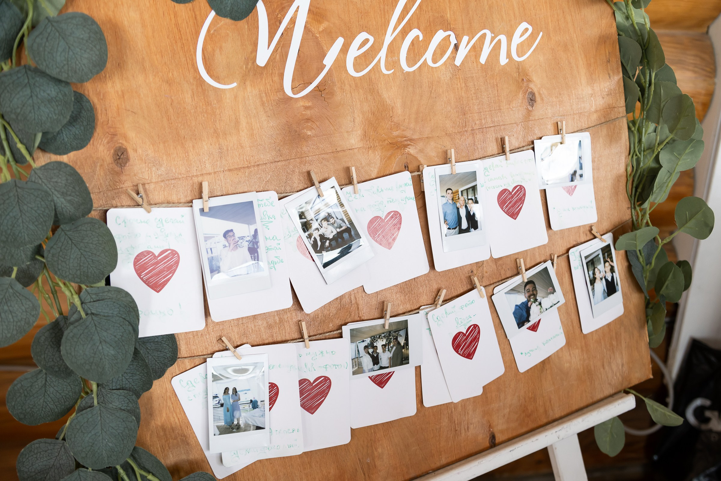 05.06.2024 Данил & Дарья. Свадебный и семейный фотограф в Новосибирске Дарья Кель