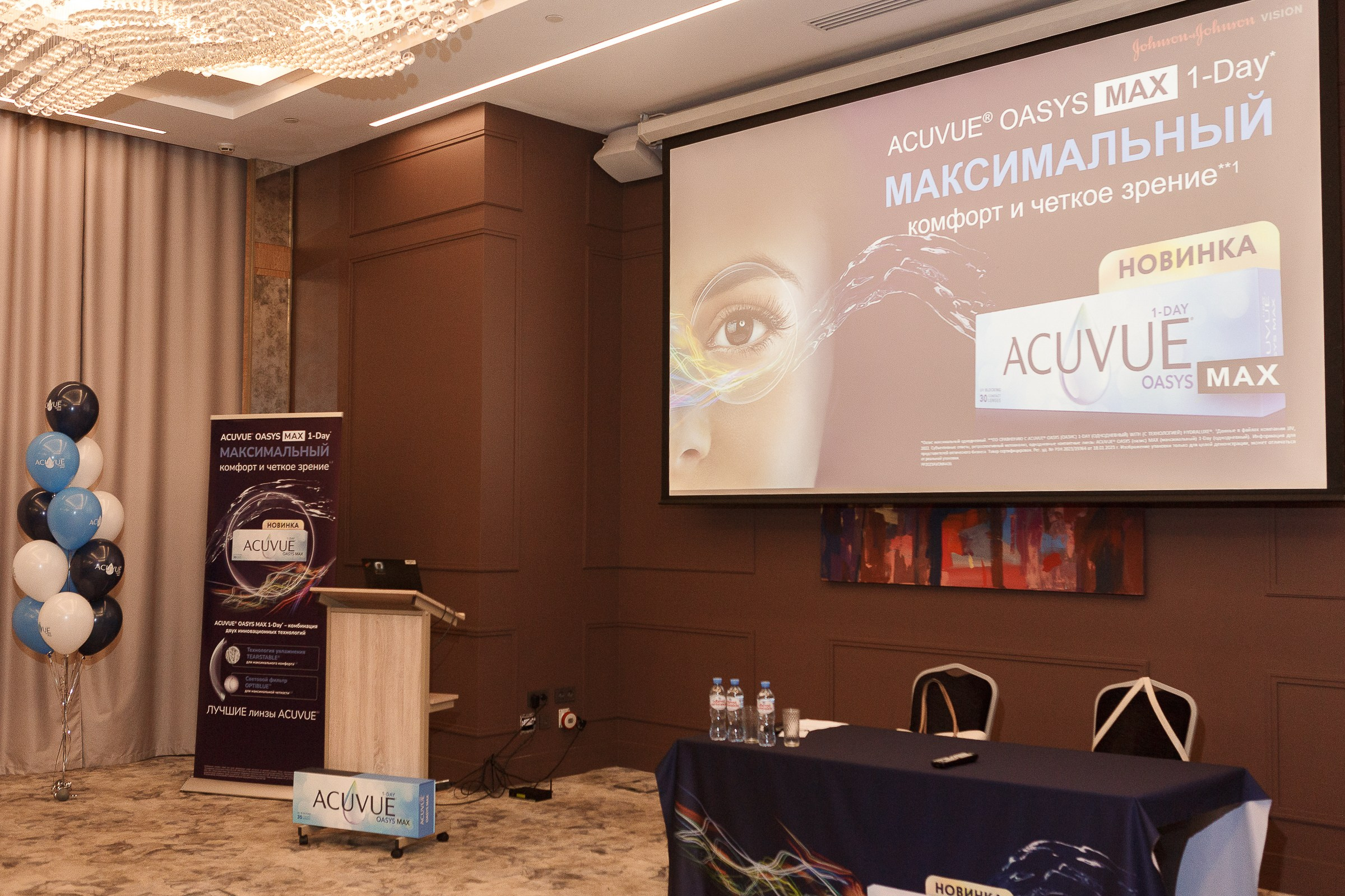 Репортаж. Свадебный и семейный фотограф в Новосибирске Дарья Кель