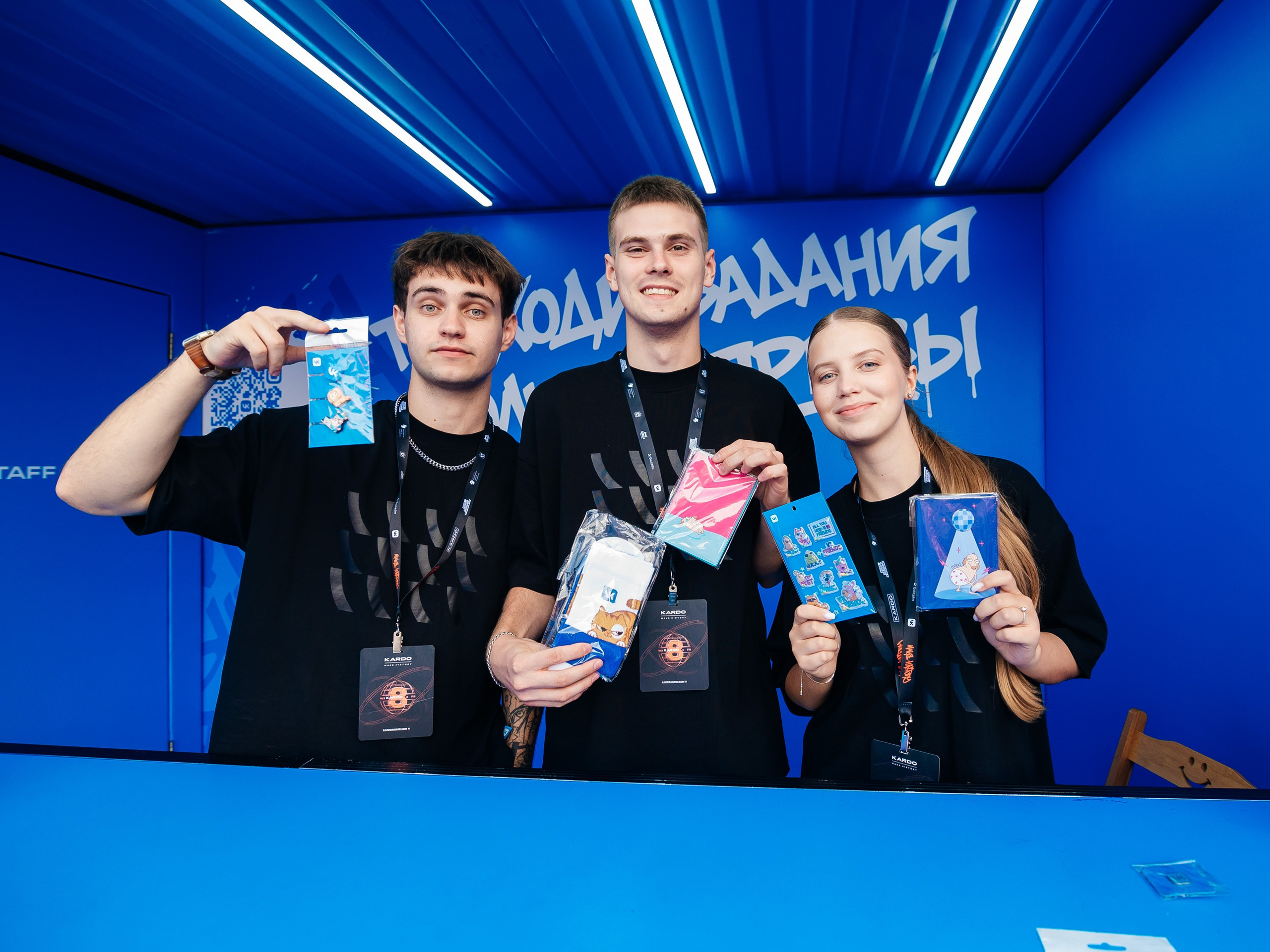 VK / Kardo. Главная