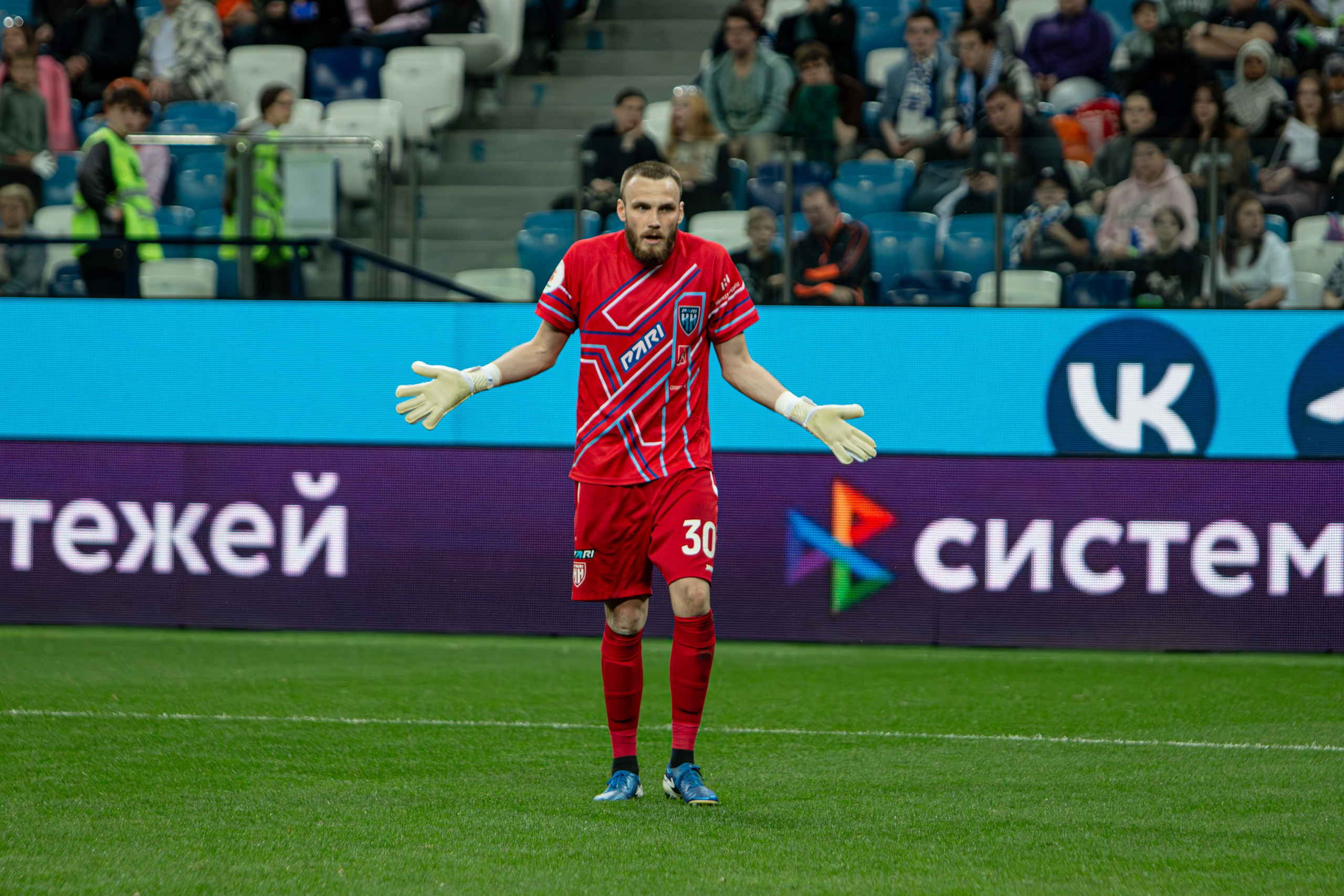Пари НН — Факел. Спортивный фотограф в Смоленске — Екатерина Степенок