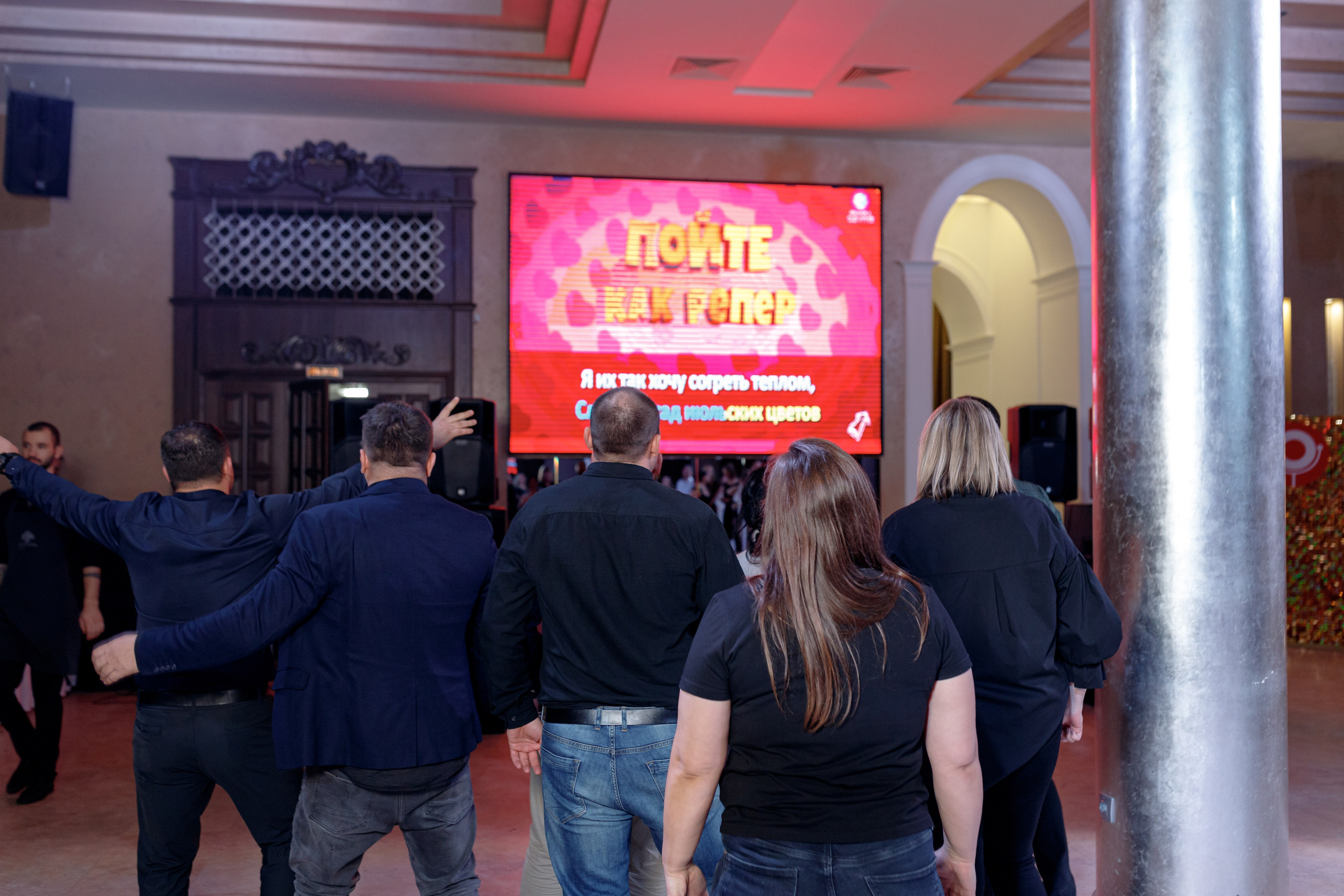 Репортажная фотосъёмка — корпоратив Tele2 2024