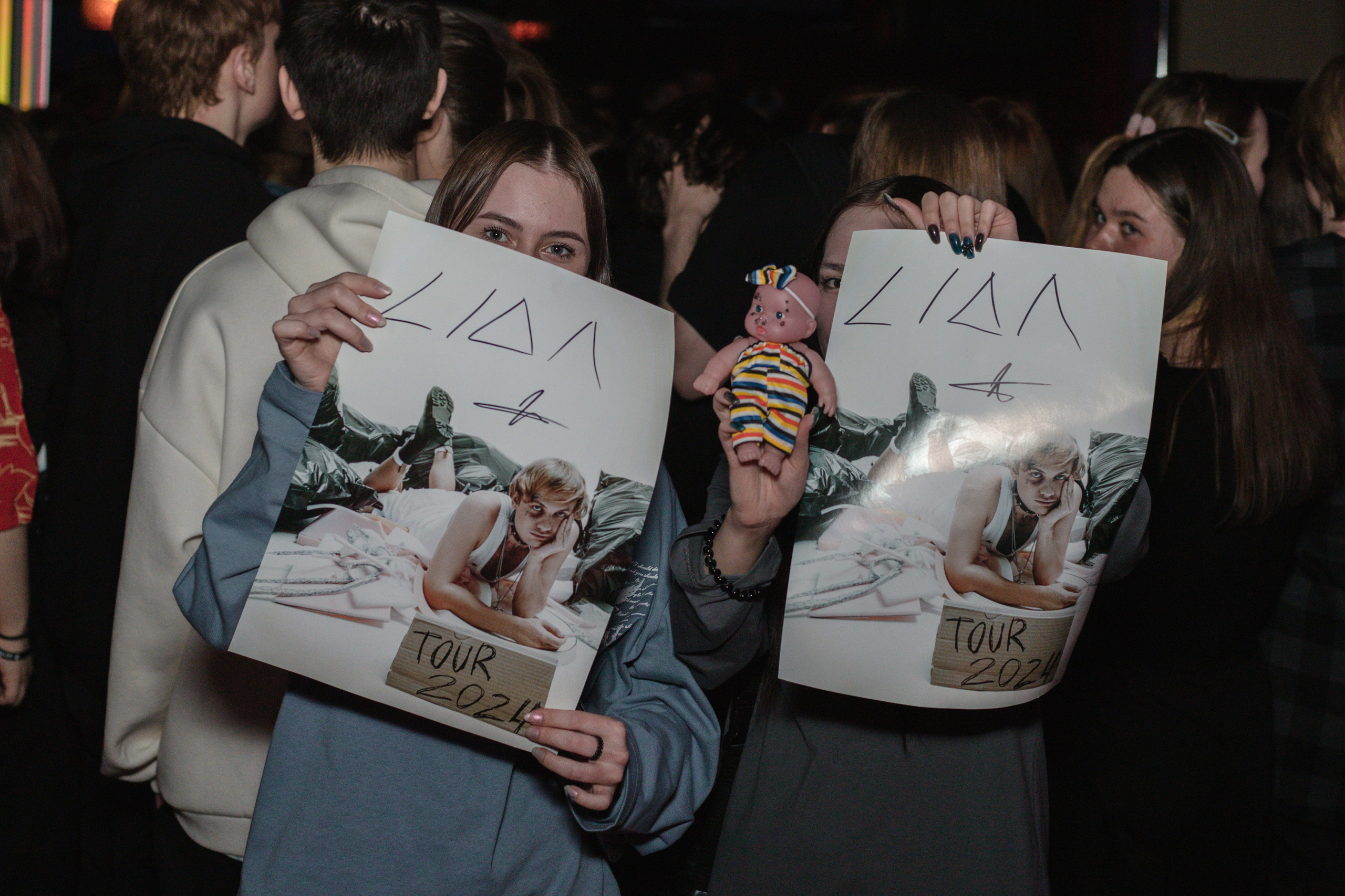 Концерт Lida. Свадебный и семейный фотограф в Сургуте и ХМАО Черепанова Наталья