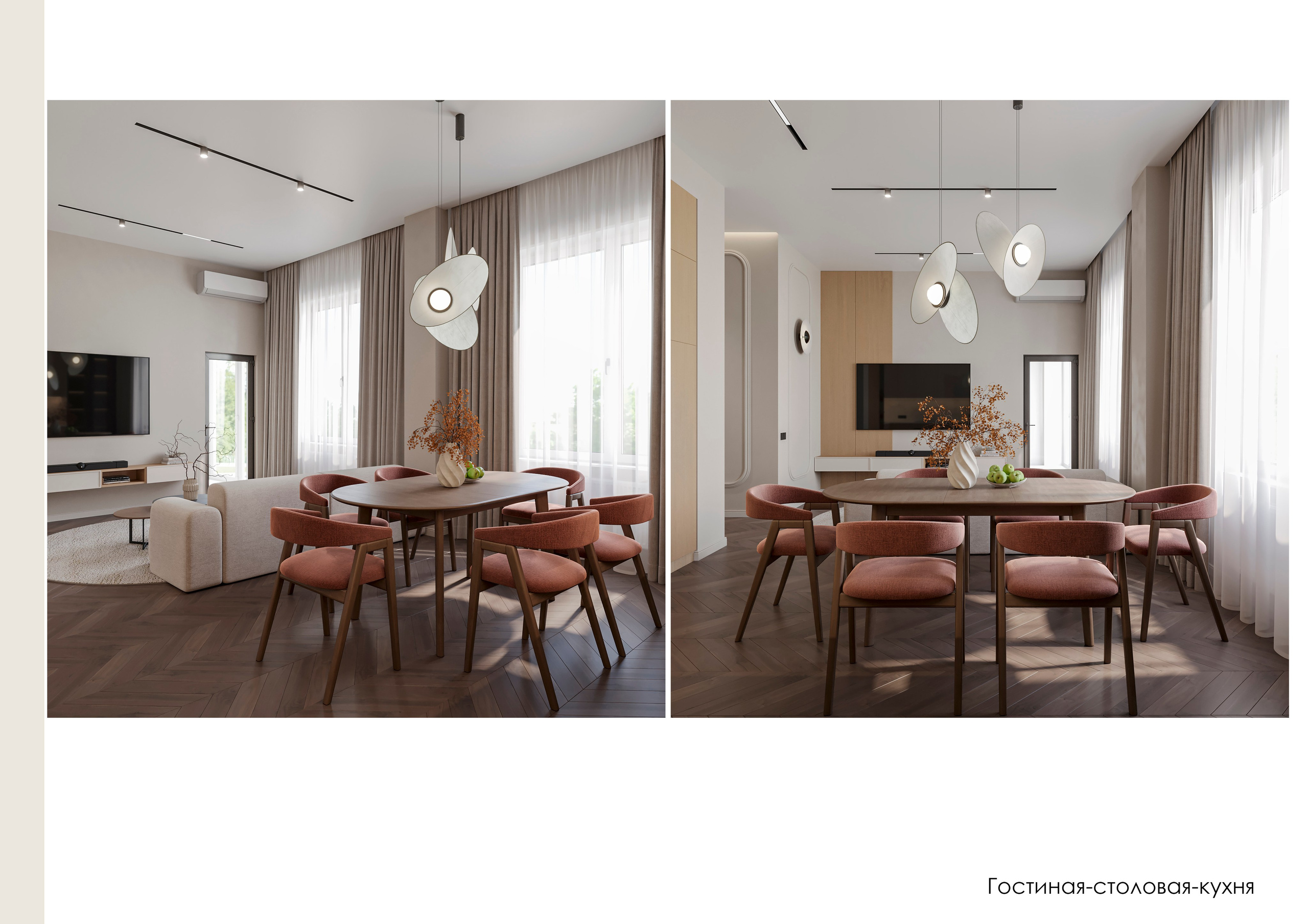 Цены. Студия дизайна