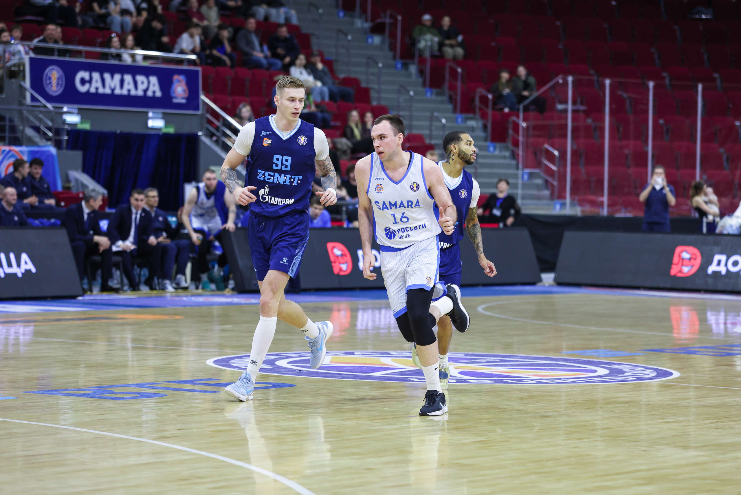 Баскетбол. Самара — Зенит. Единая лига ВТБ. Спортивный фотограф в Самаре