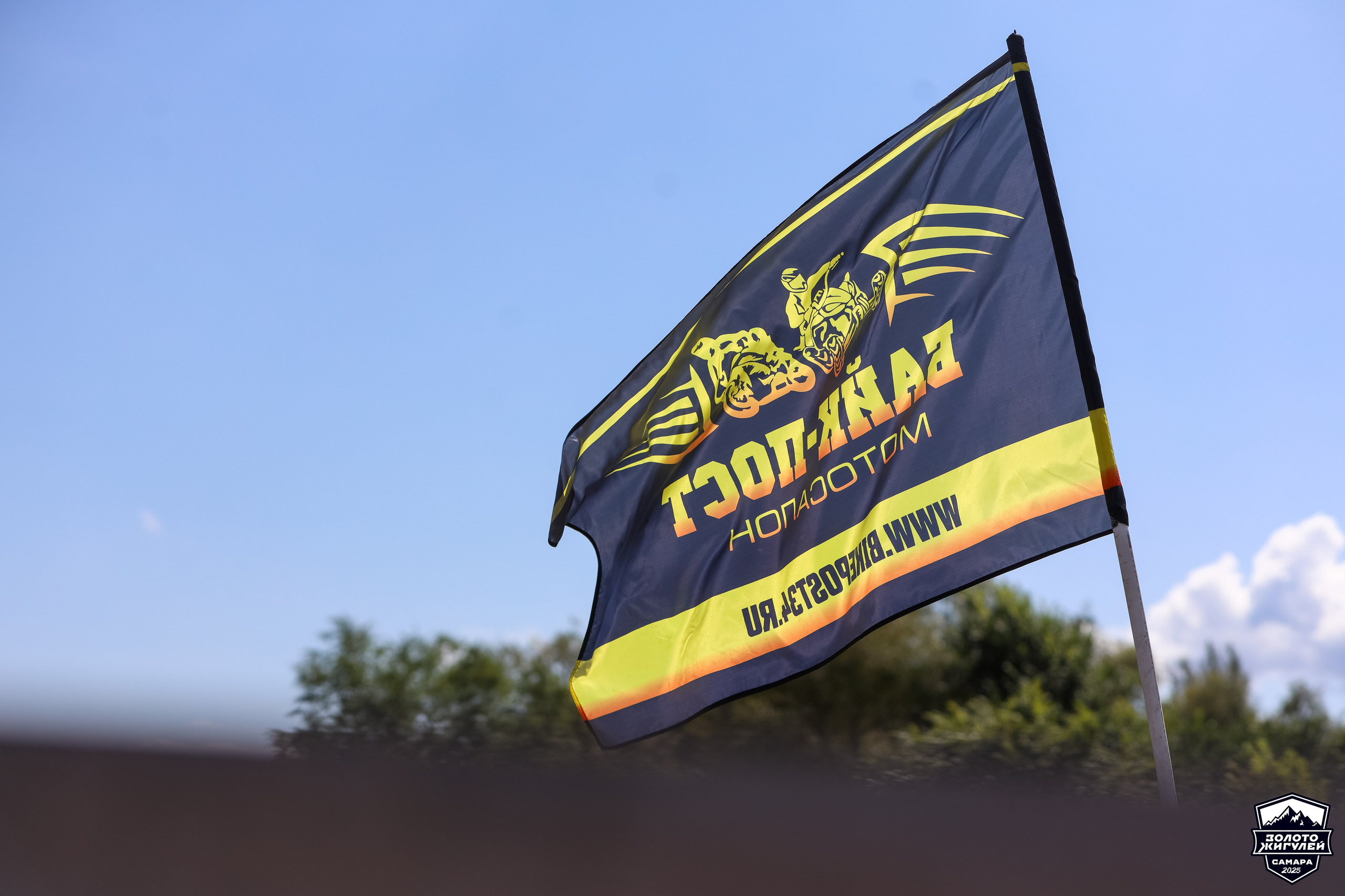 Кубок России по гонкам с водными препятствиями на квадроциклах «Золото Жигулей 2025». Спортивный фотограф в Самаре