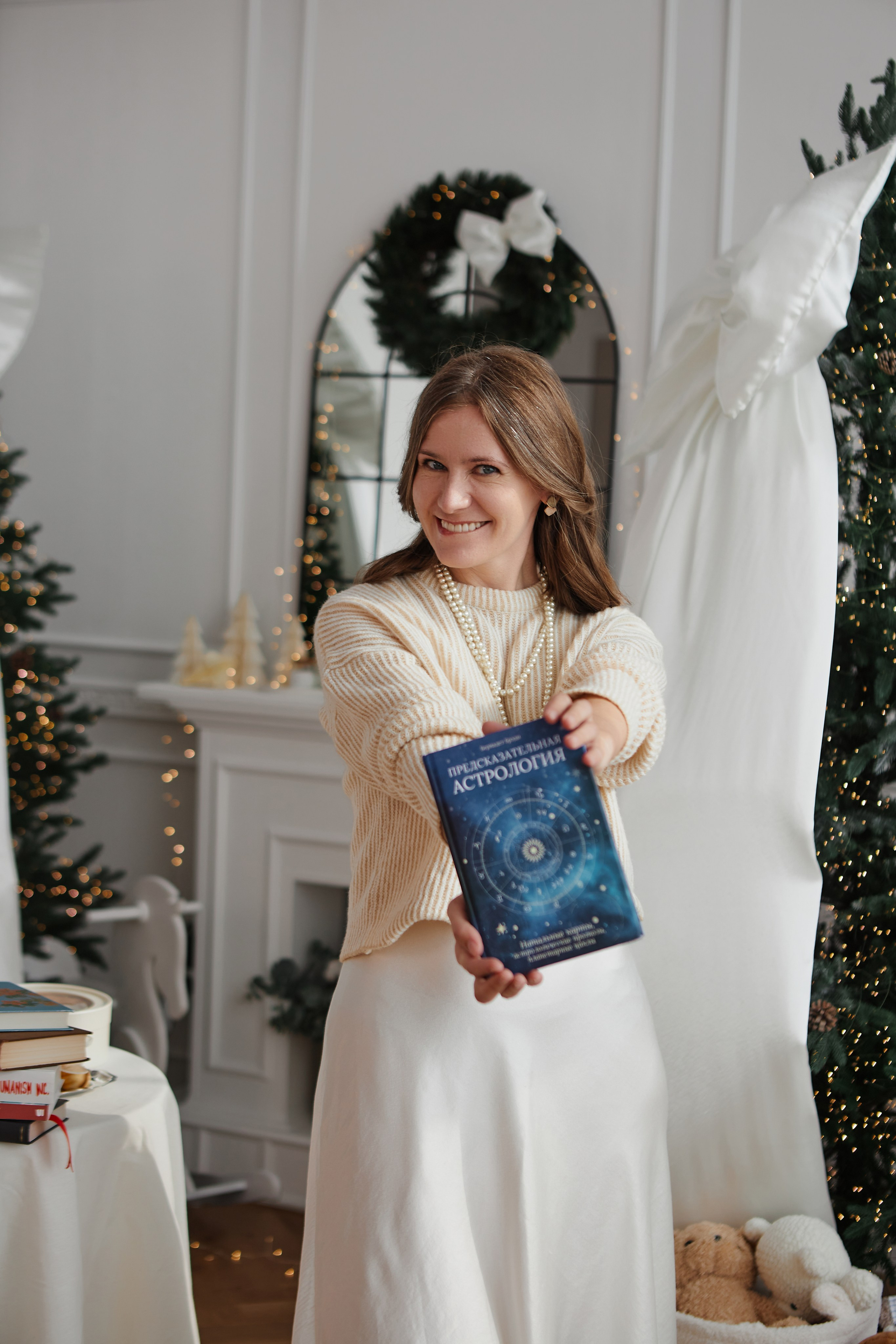 Книжный клуб Онегин Новый год. Свадебный и семейный фотограф в Сочи-Красной поляне Ларионова Анна