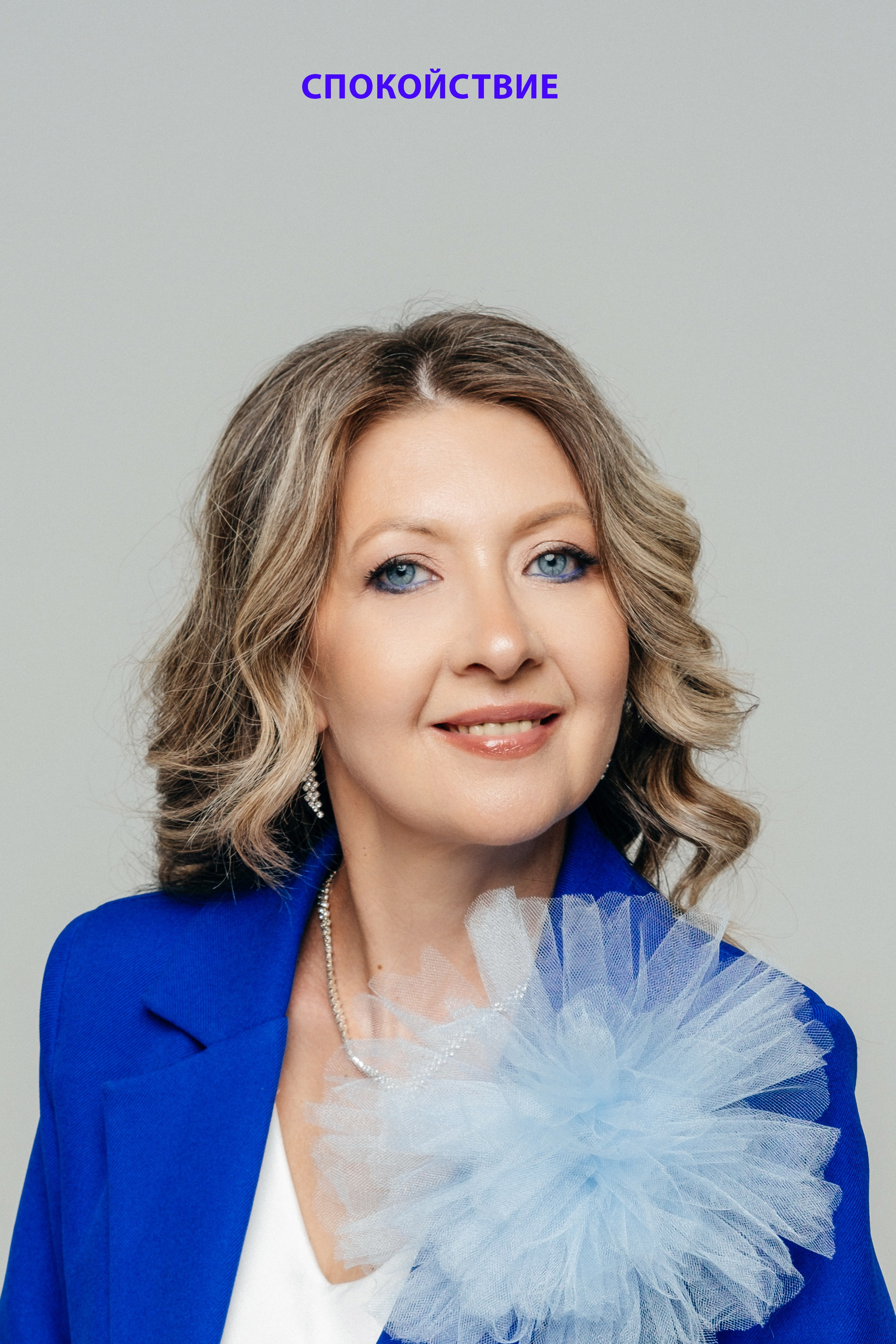 Домашние задания _ Жагорина. Семейный фотограф и видеограф в Тюмени Анна Жагорина