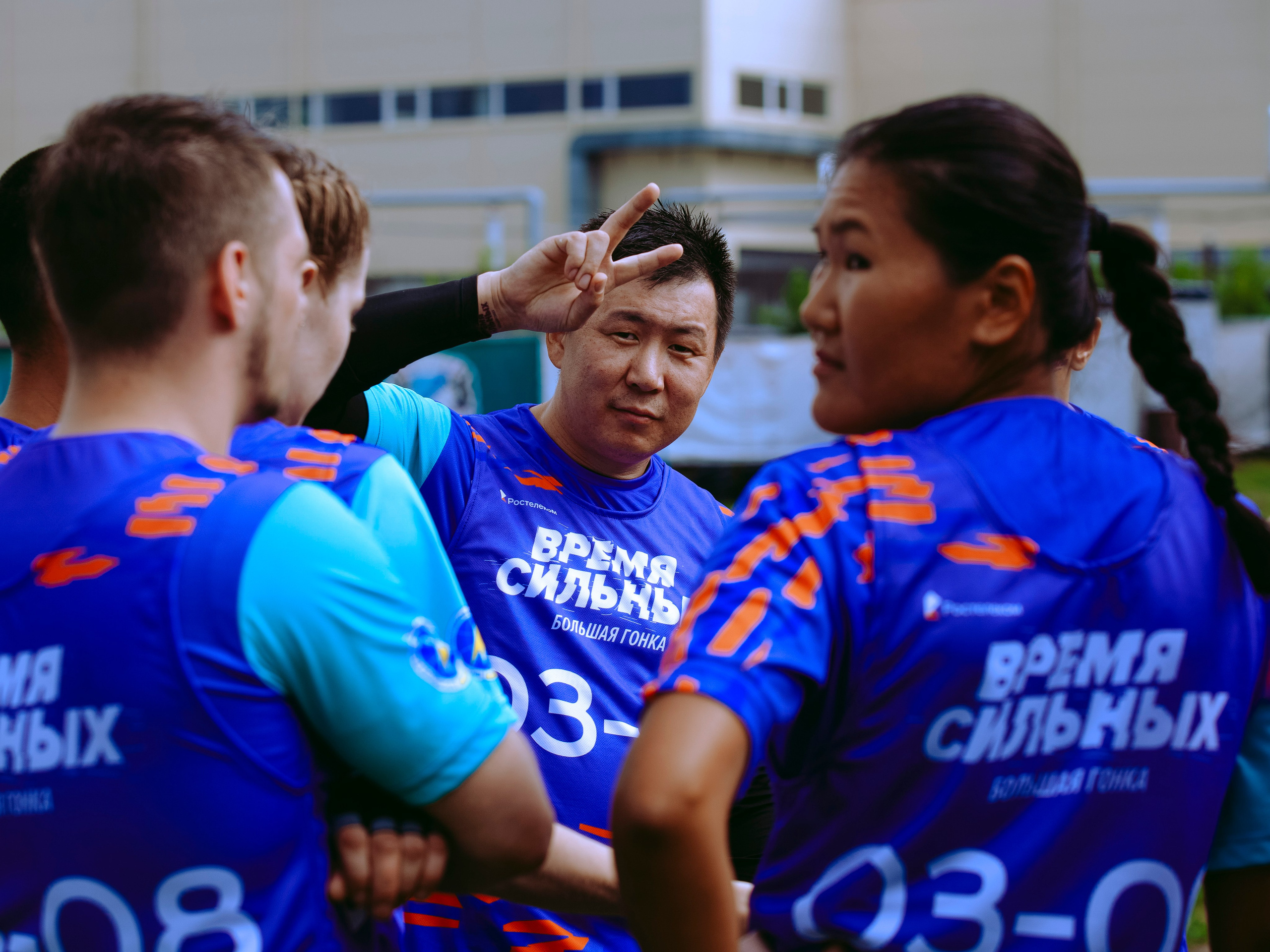 Большая Гонка | Время Сильных. Портретный фотограф в Москве Дарья Цезария