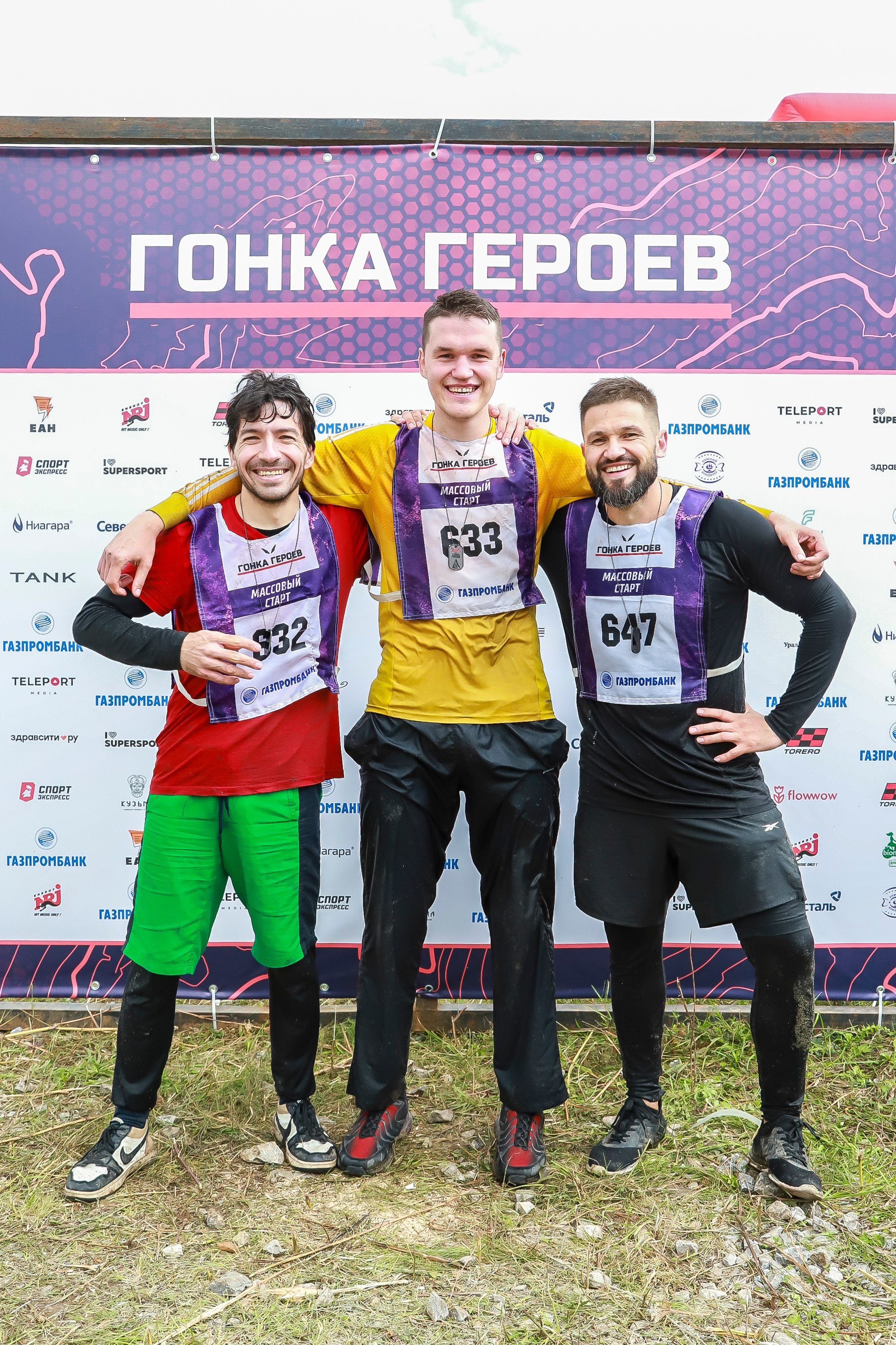 Гонка героев. Спортивный и репортажный фотограф в Екатеринбурге Пустовая Аделя