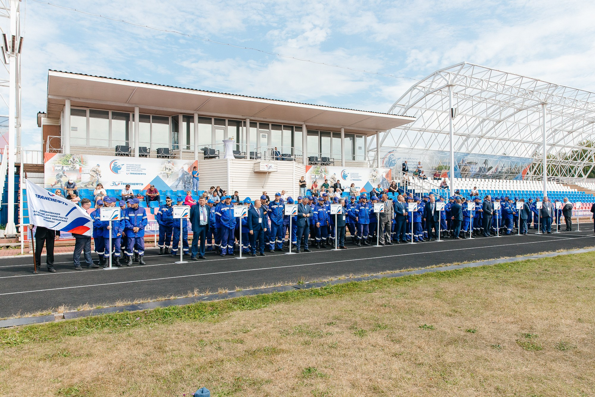 МЧС Соревнования (27 июля 2023). Свадебный и семейный фотограф Крамар Наталья